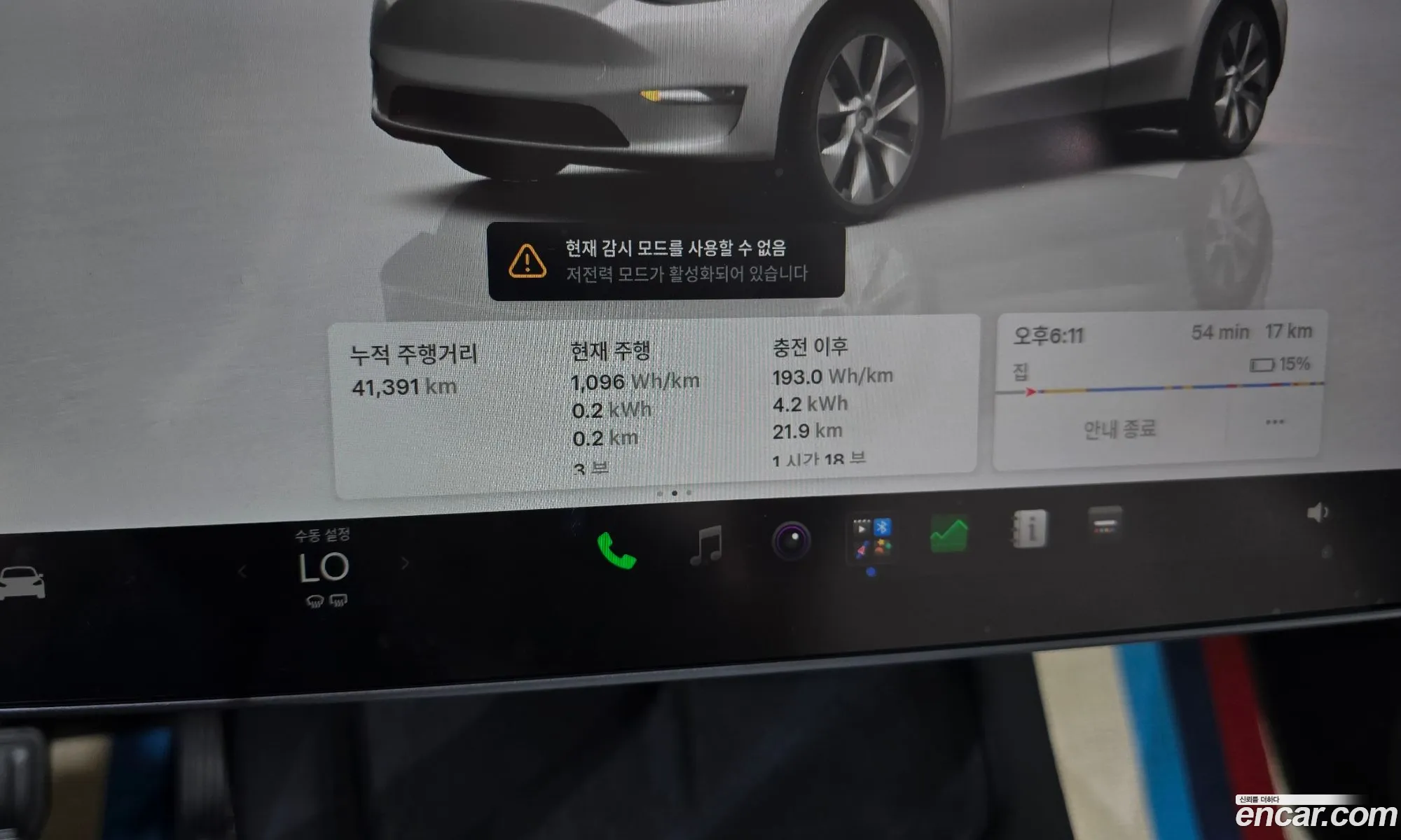 Tesla Model Y 2024 LRWYGCFS0RC424232 — 18