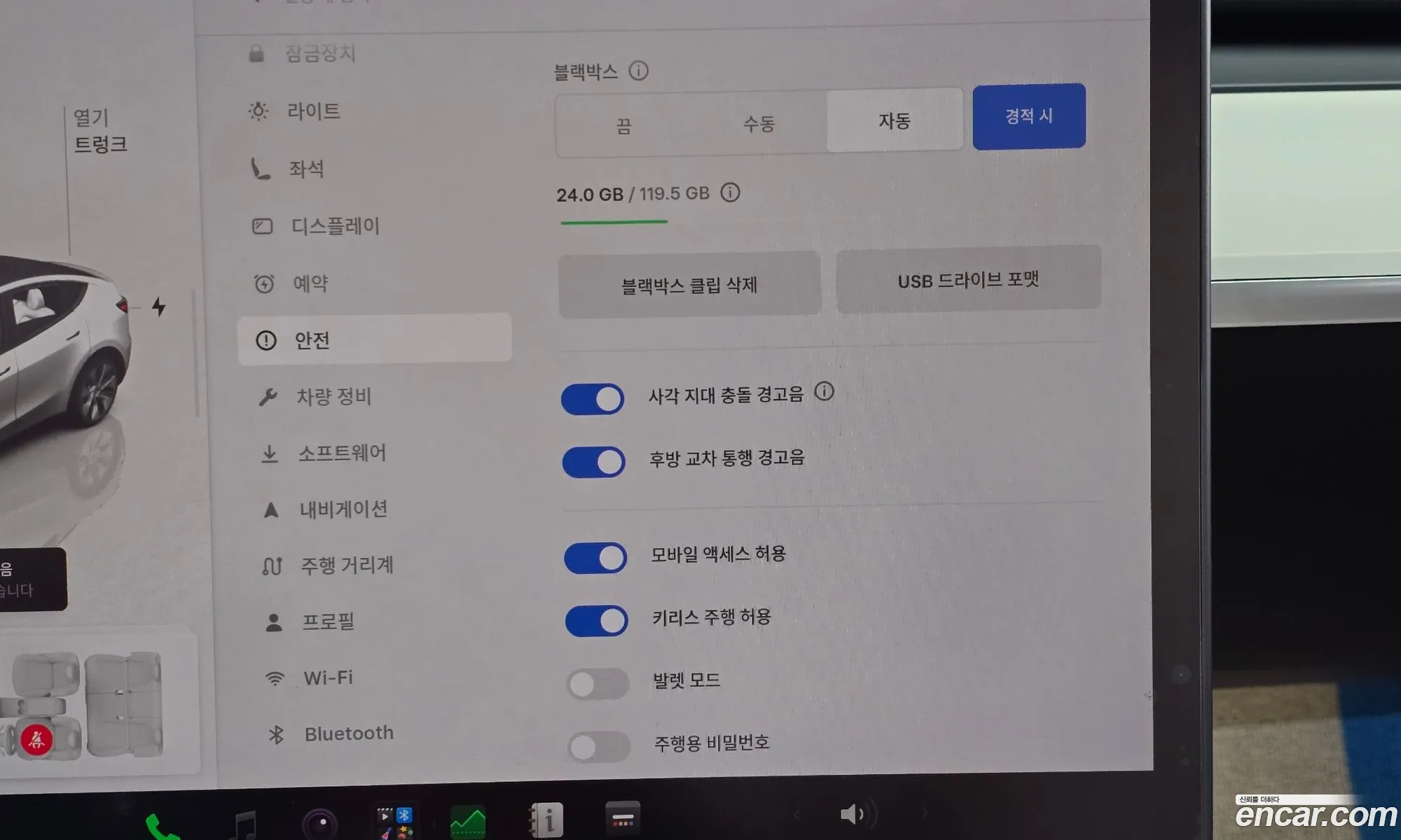 Tesla Model Y 2024 LRWYGCFS0RC424232 — 25