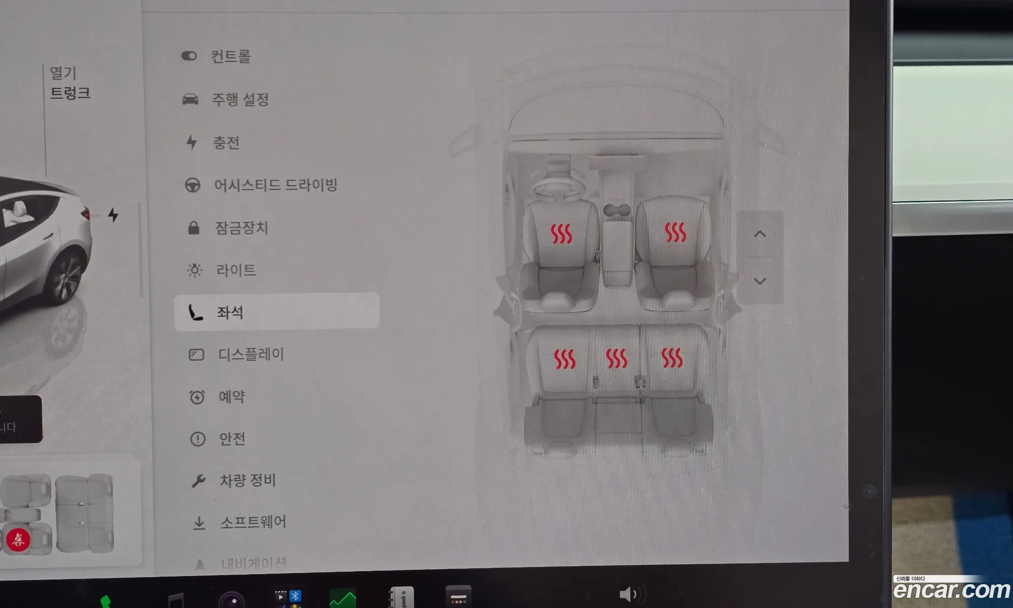 Tesla Model Y 2024 LRWYGCFS0RC424232 — 24