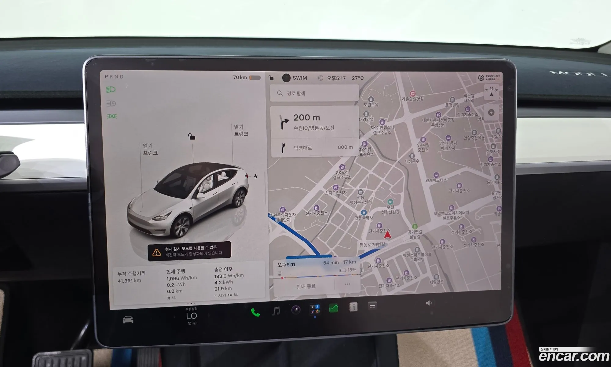 Tesla Model Y 2024 LRWYGCFS0RC424232 — 15