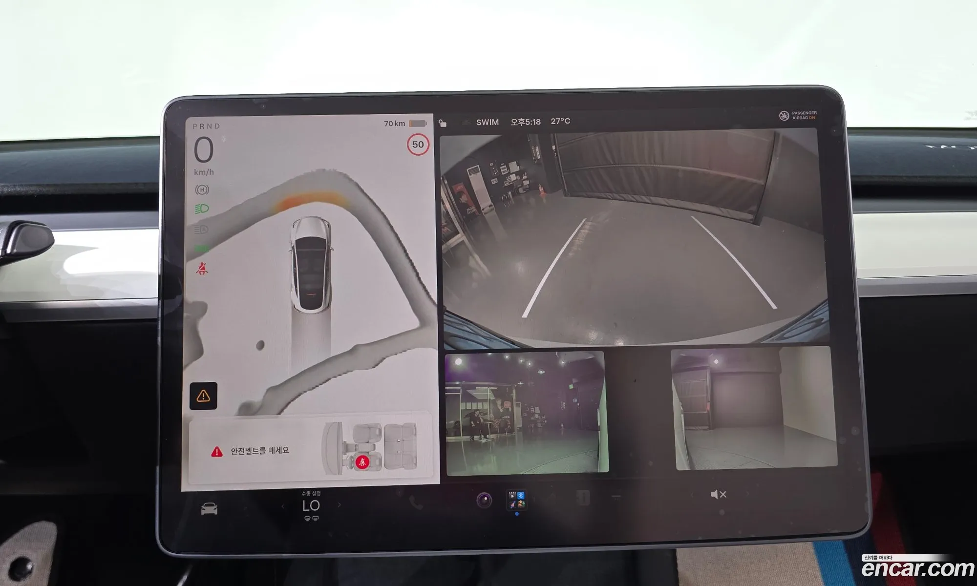 Tesla Model Y 2024 LRWYGCFS0RC424232 — 16