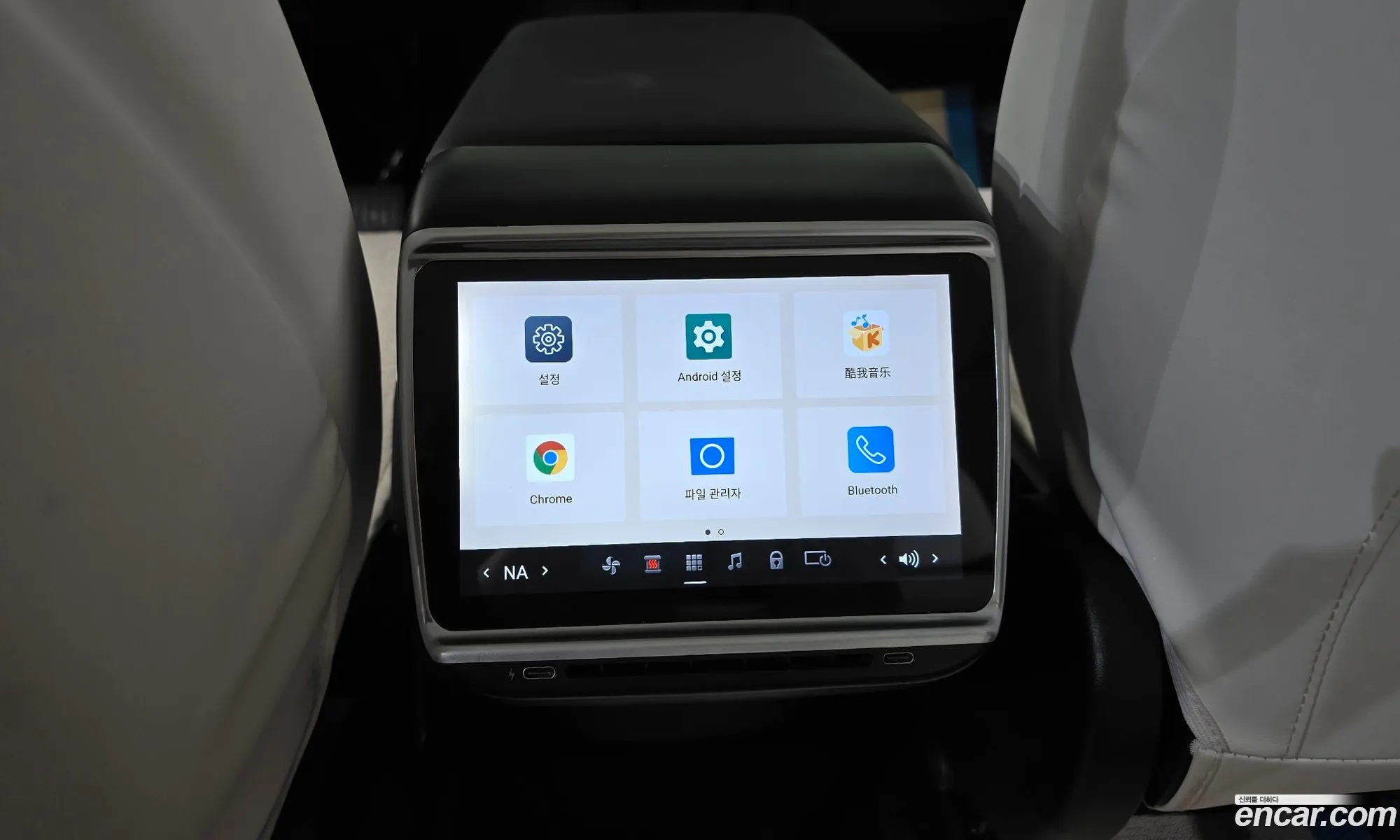 Tesla Model Y 2024 LRWYGCFS0RC424232 — 13