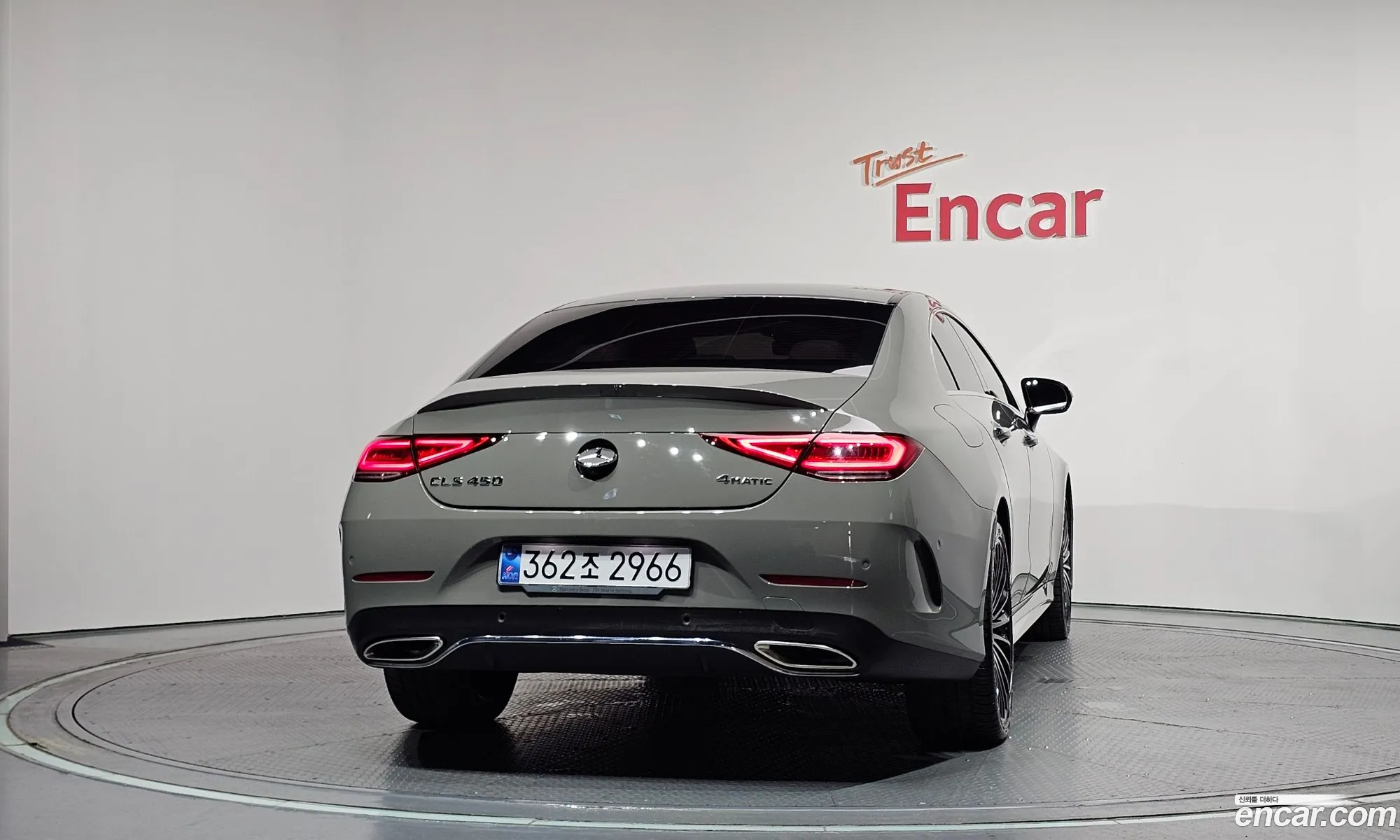 Mercedes-Benz CLS-Class C257 2022 — 2