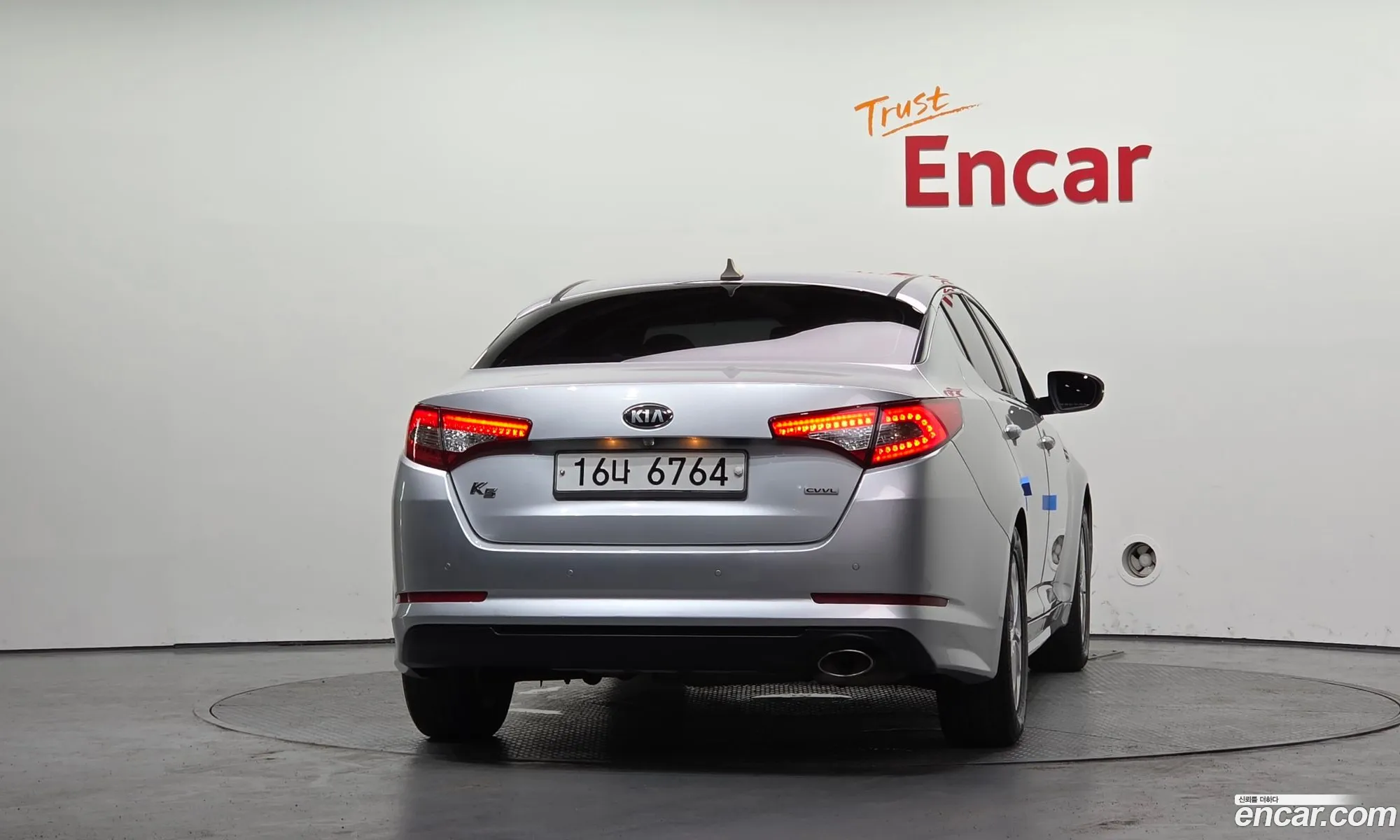 Kia K5 2013 — 16