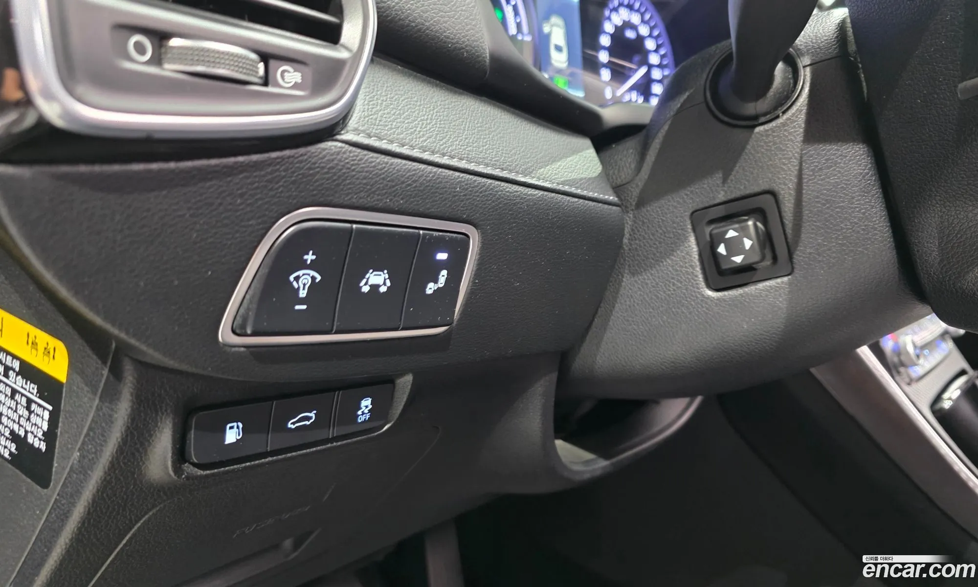 Hyundai Grandeur IG Hybrid 2017 — 11