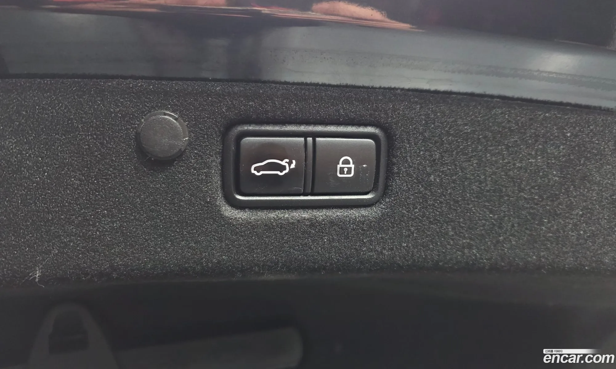 Hyundai Grandeur IG Hybrid 2017 — 15