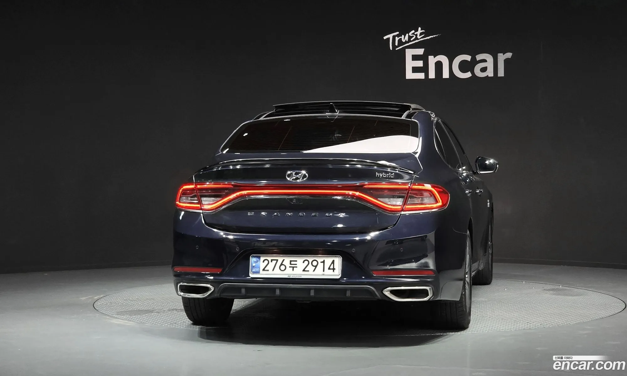 Hyundai Grandeur IG Hybrid 2017 — 8