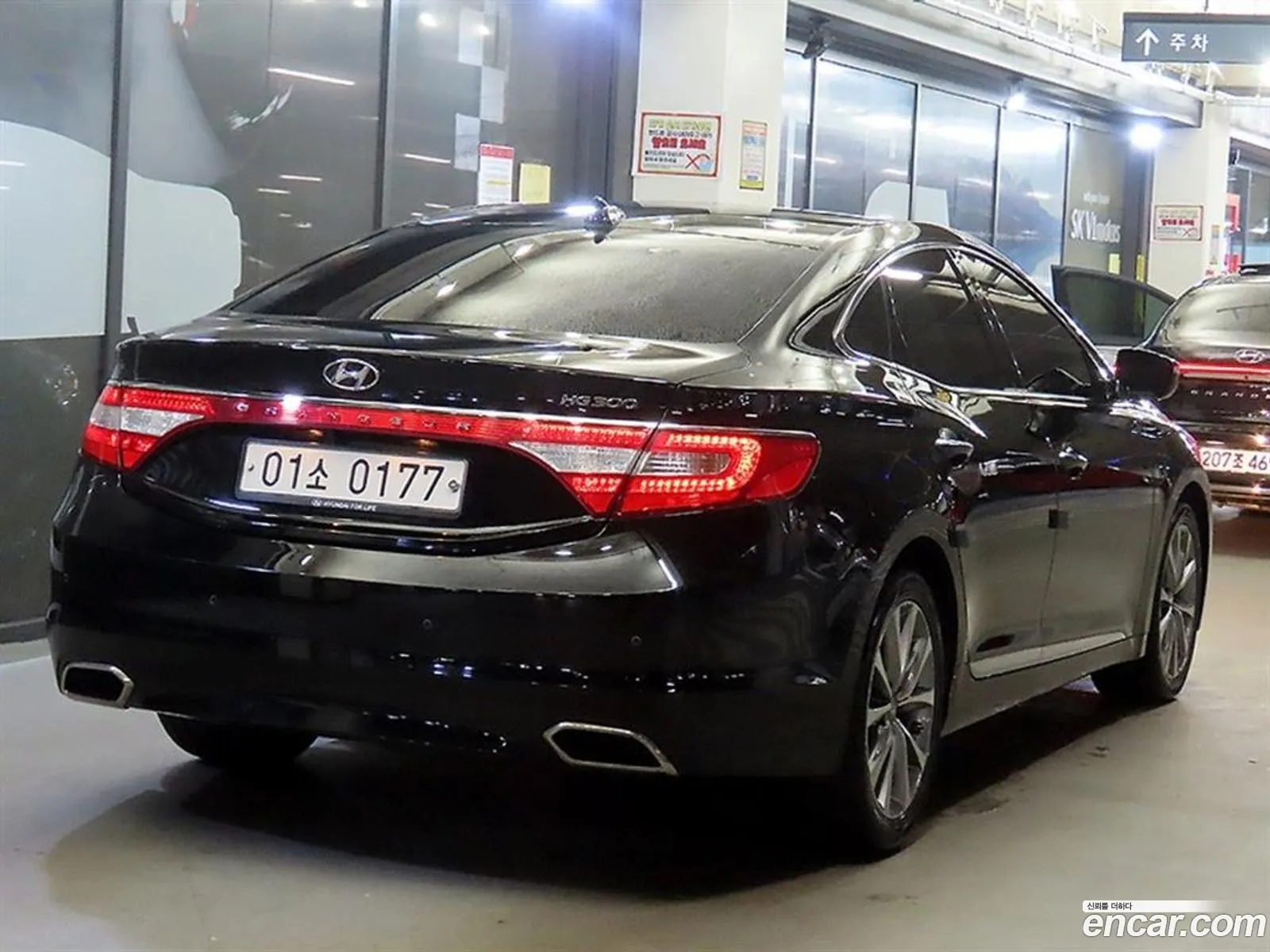 Hyundai Grandeur HG 2016 — 2