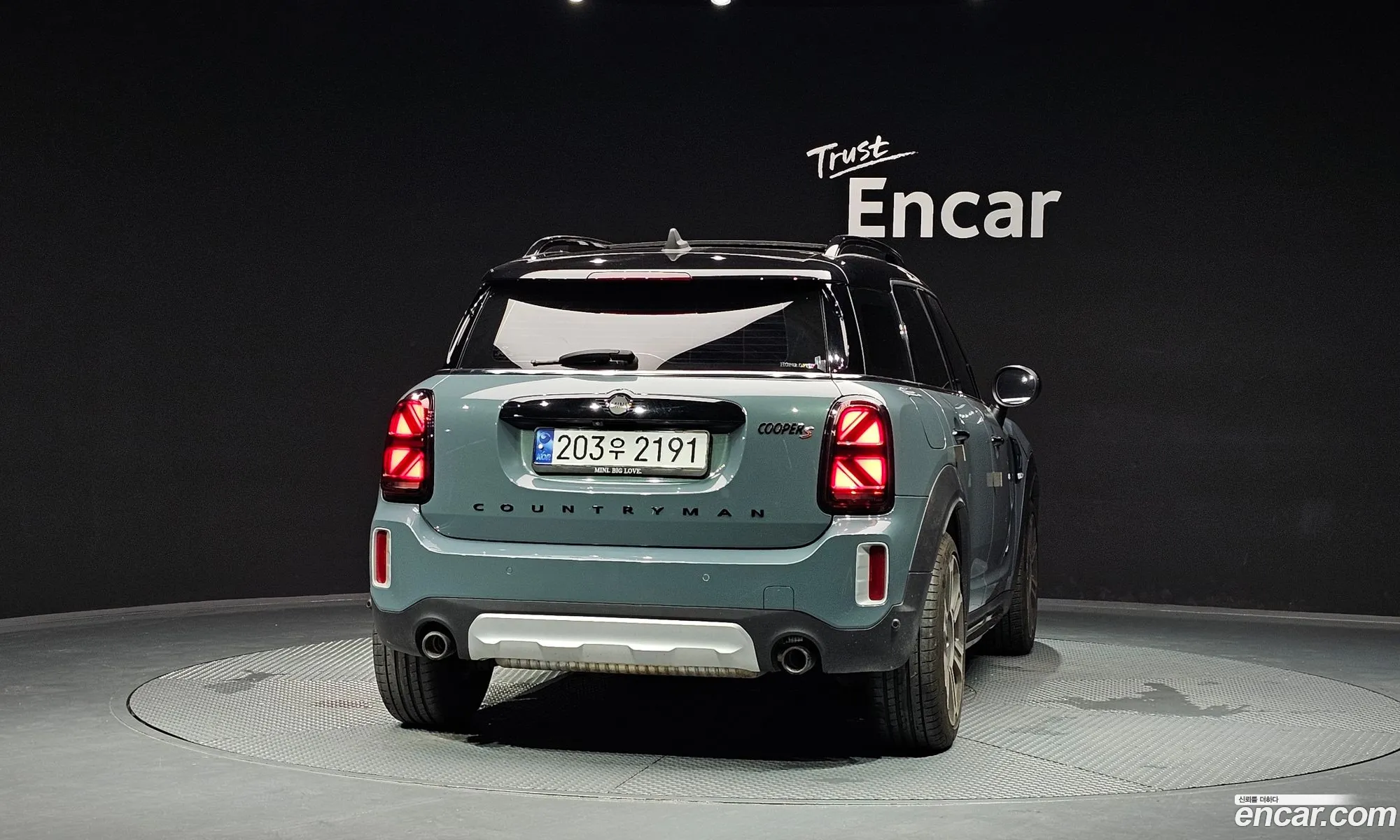 Mini Cooper S Countryman 2023 — 6