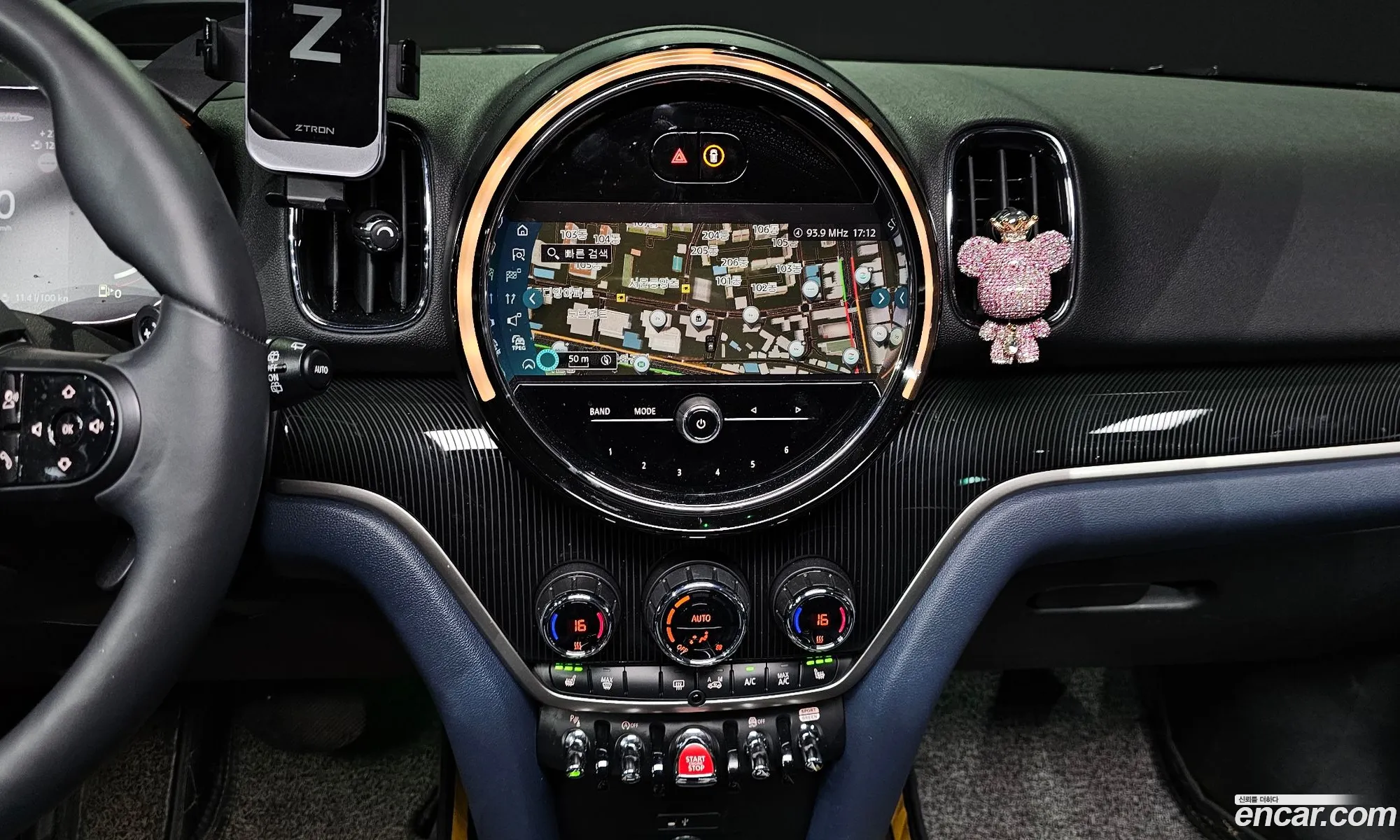 Mini Cooper S Countryman 2023 — 11