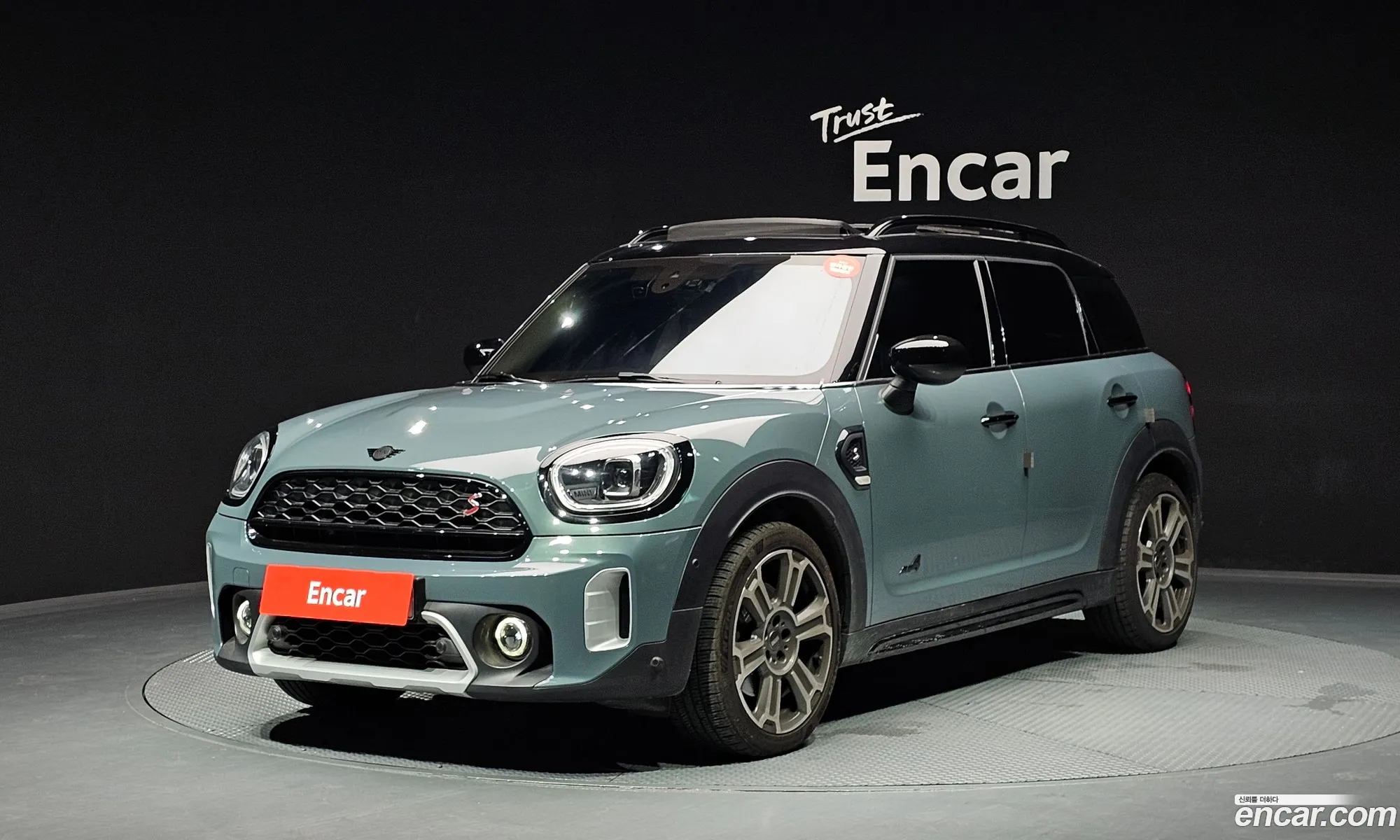 Mini Cooper S Countryman 2023 — 13