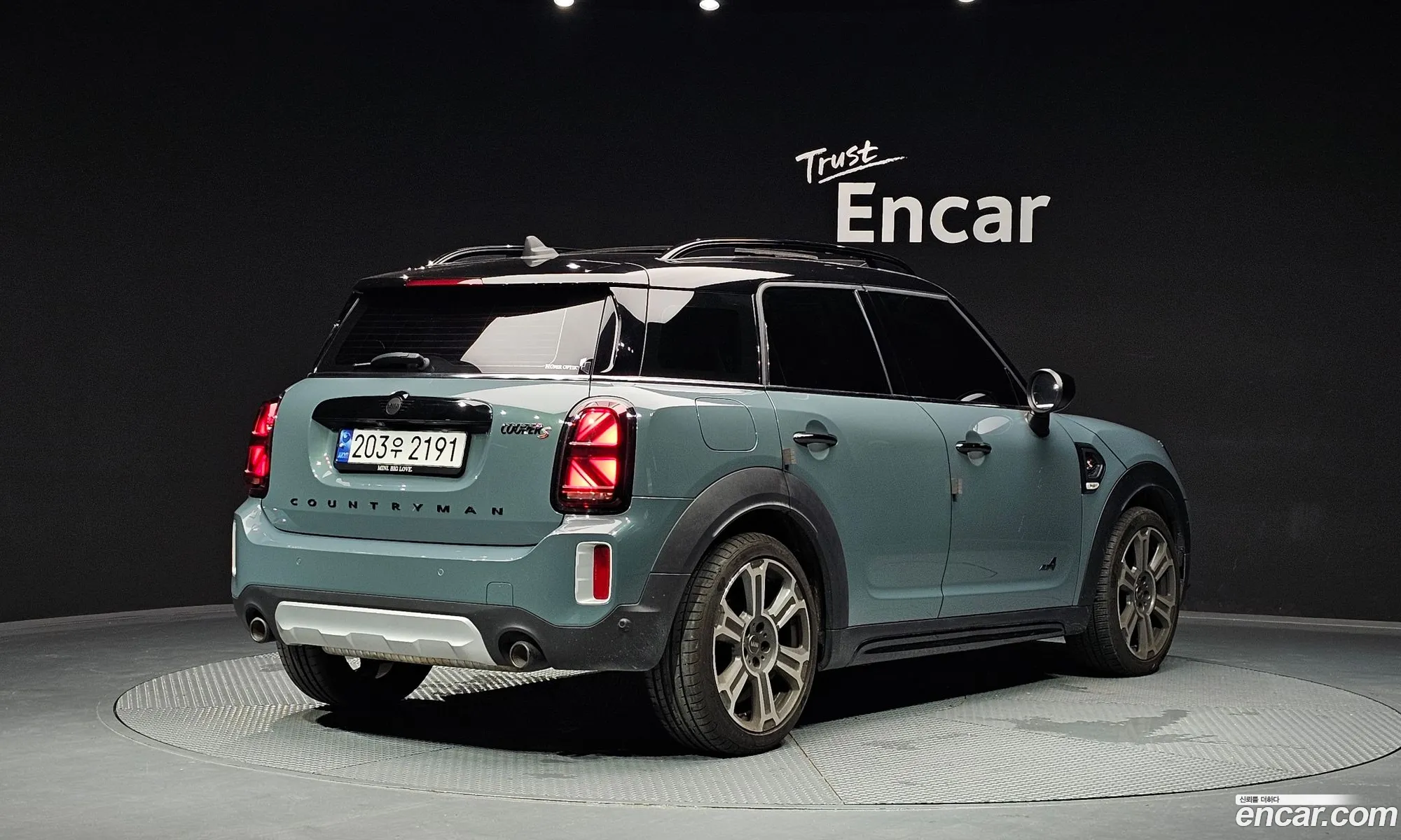 Mini Cooper S Countryman 2023 — 16