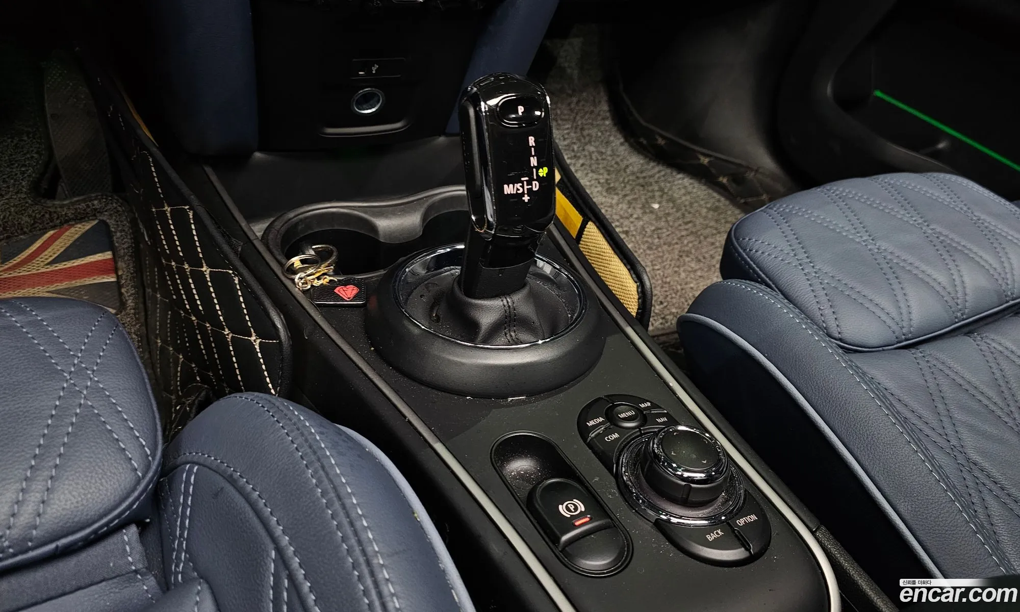 Mini Cooper S Countryman 2023 — 3