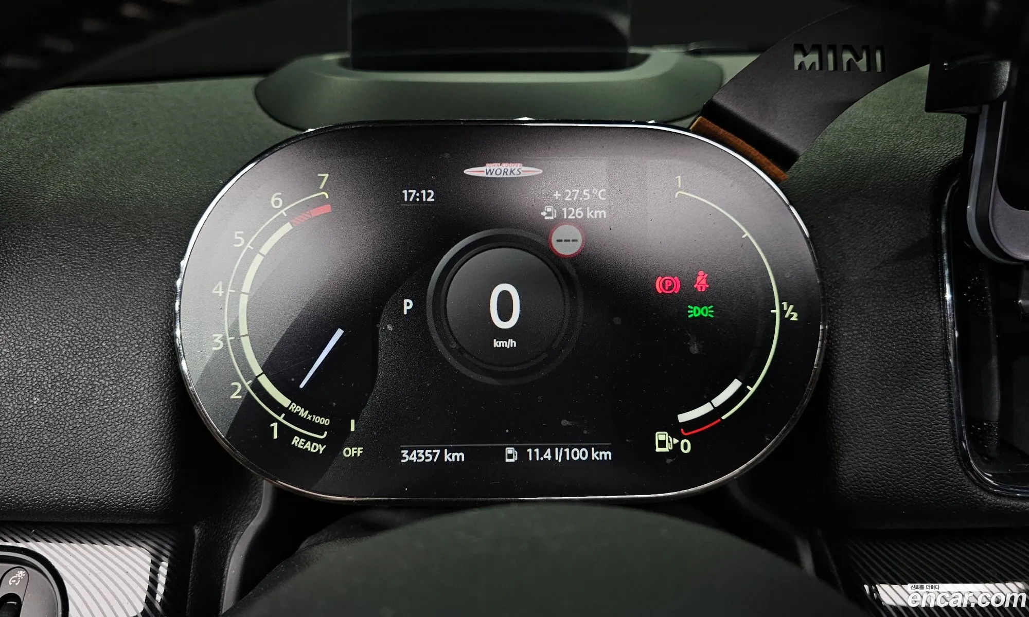 Mini Cooper S Countryman 2023 — 17
