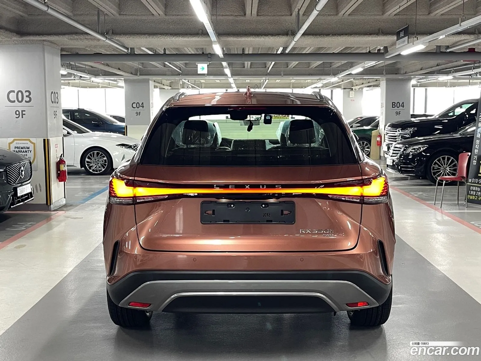 Lexus RX350h