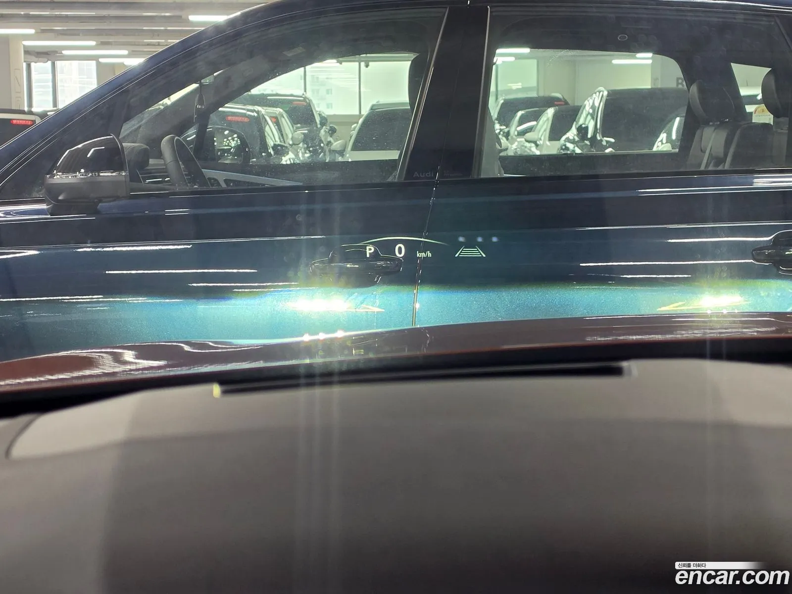 Lexus RX350h 2026 — 13