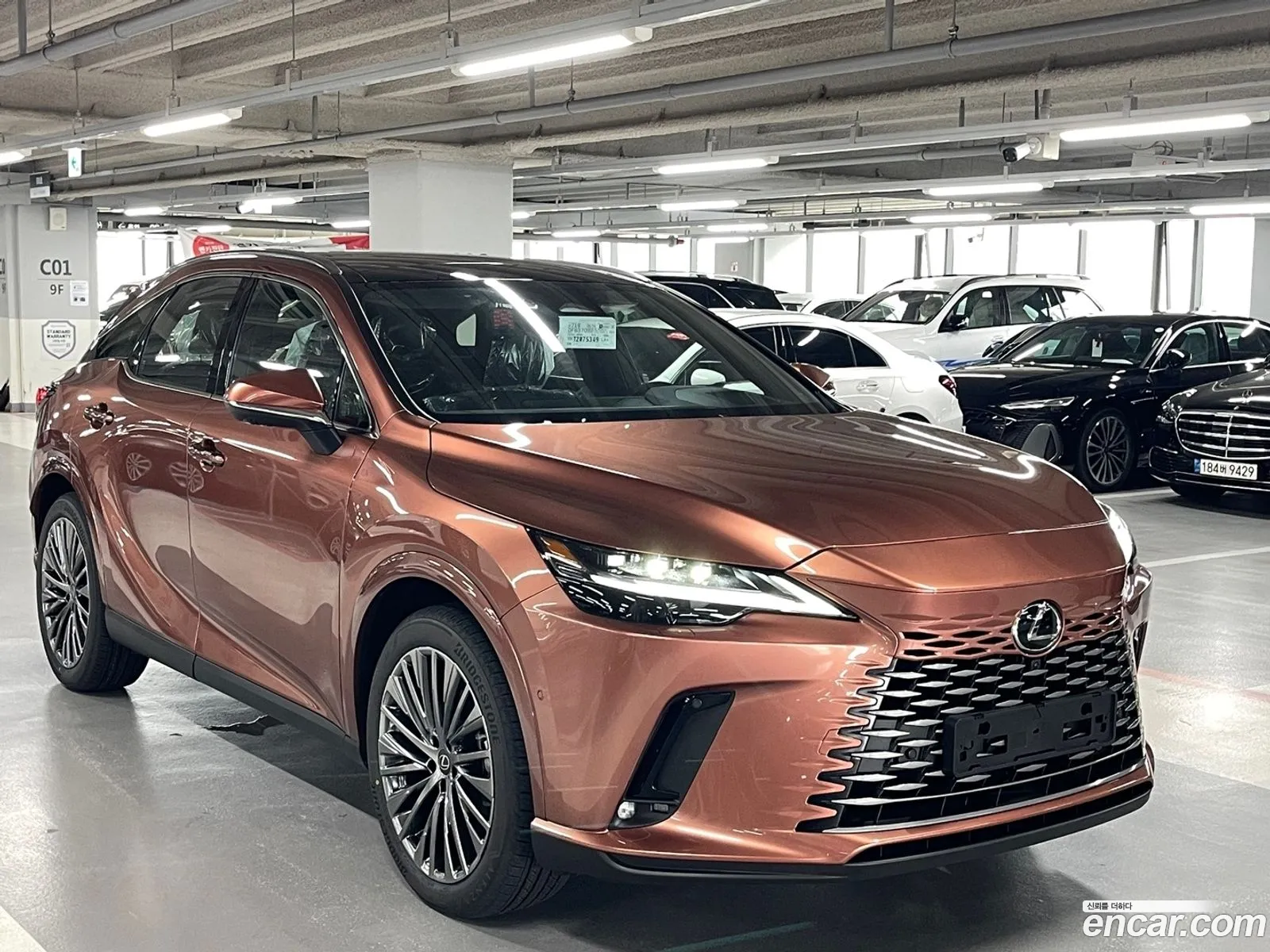 Lexus RX350h 2026 — 15