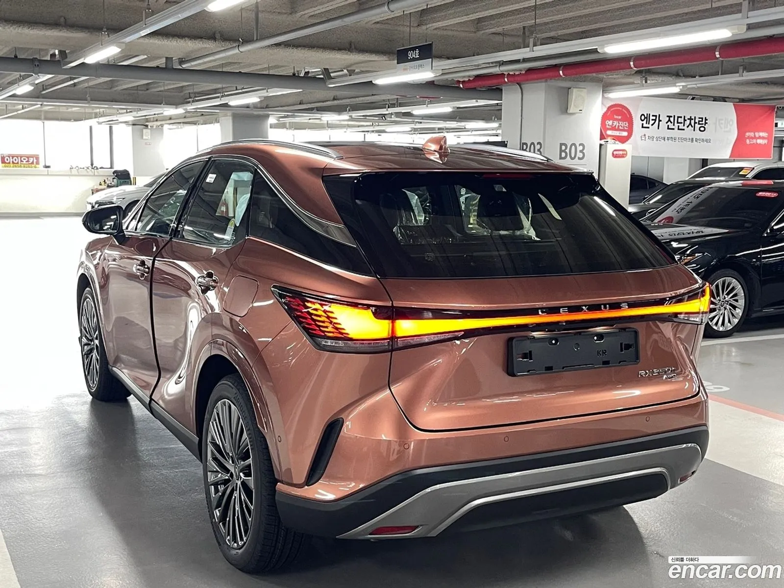 Lexus RX350h 2026 — 6
