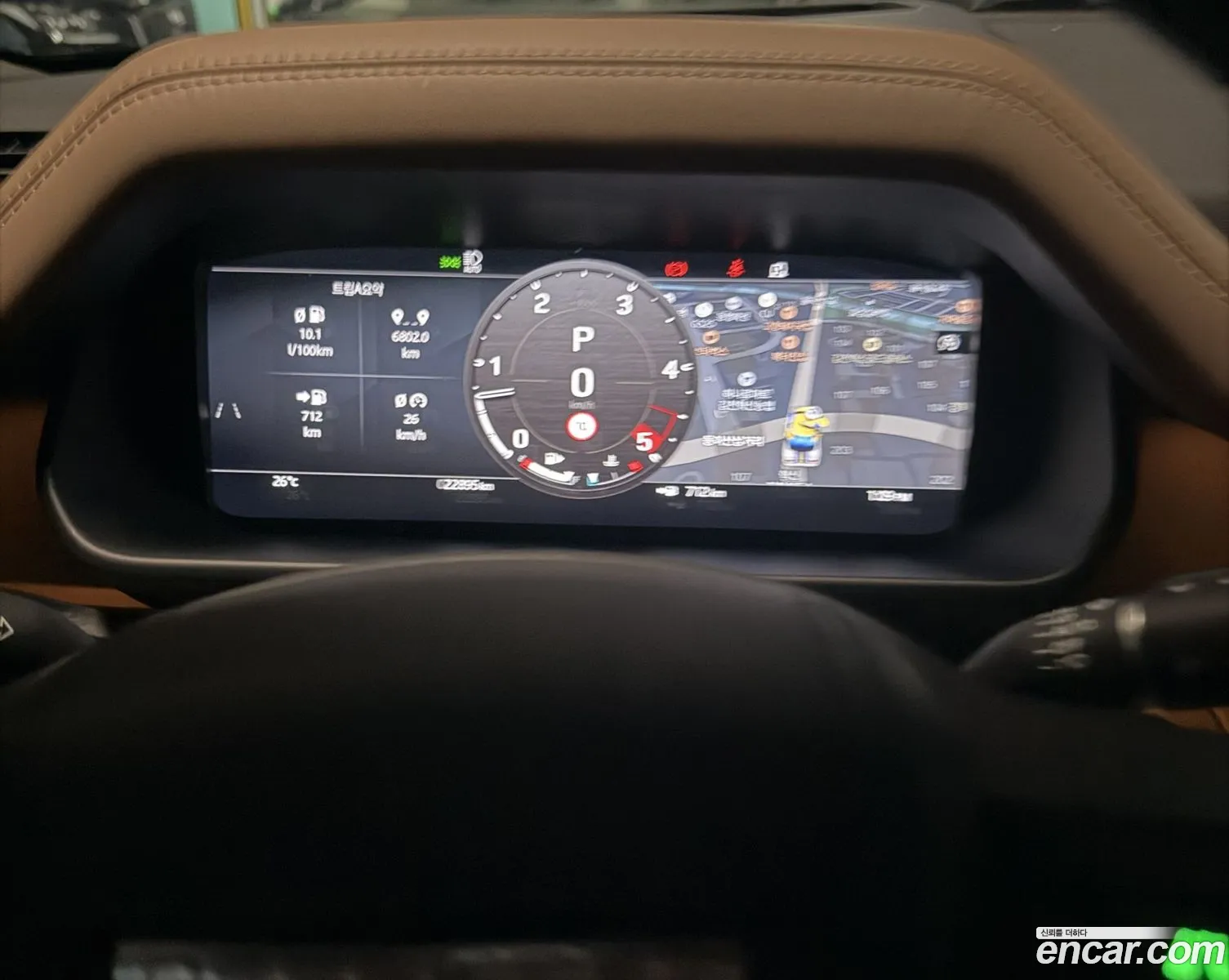 Land Rover Defender 2025 — 11