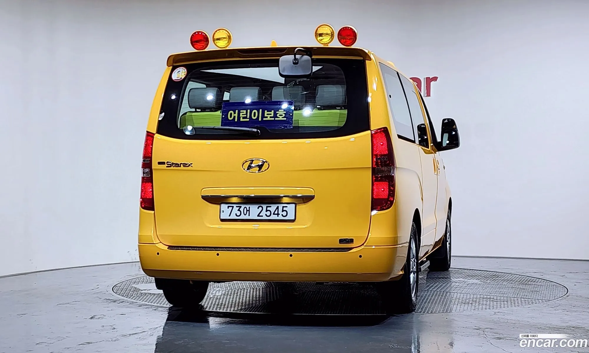 Hyundai Grand Starex 2020 — 4