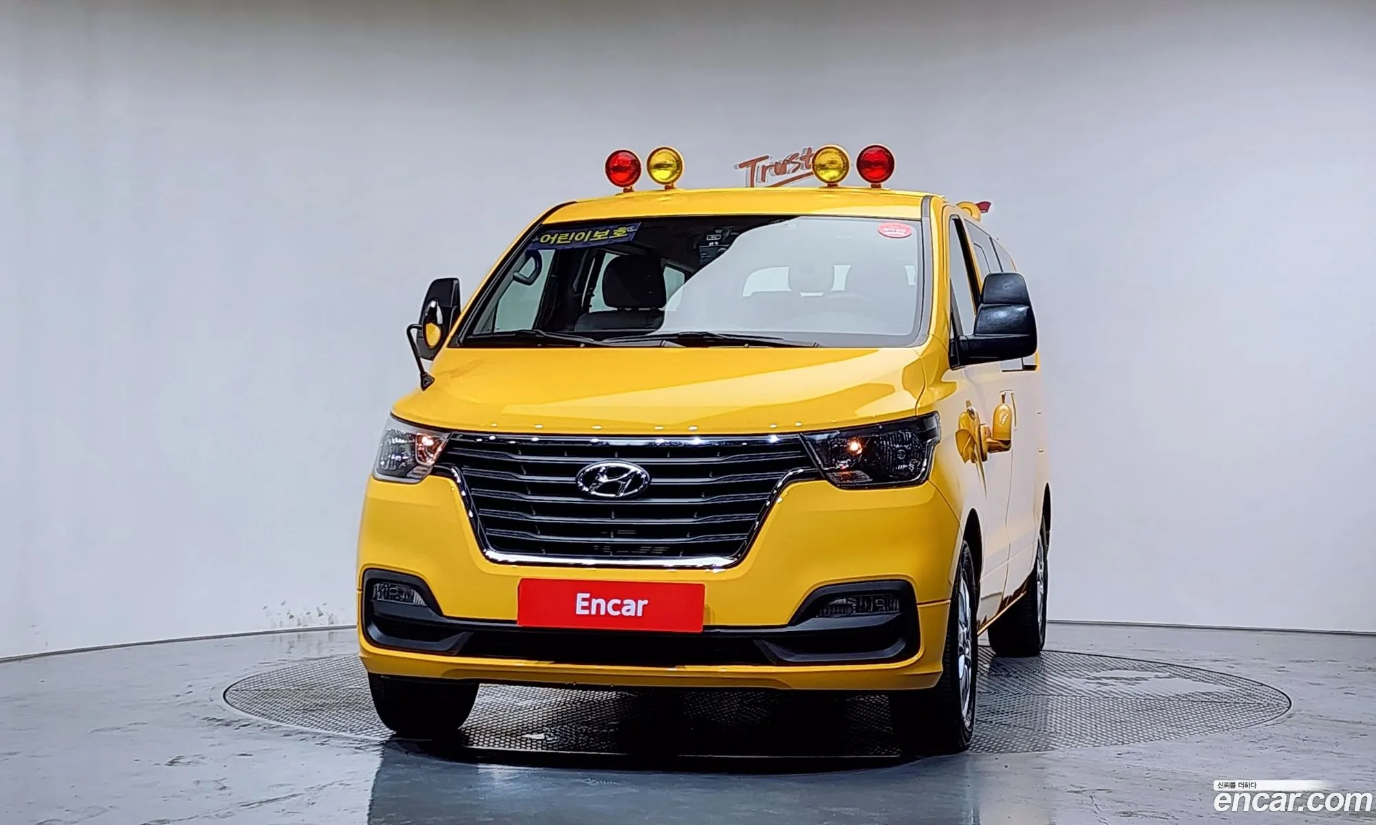 Hyundai Grand Starex 2020 — 2