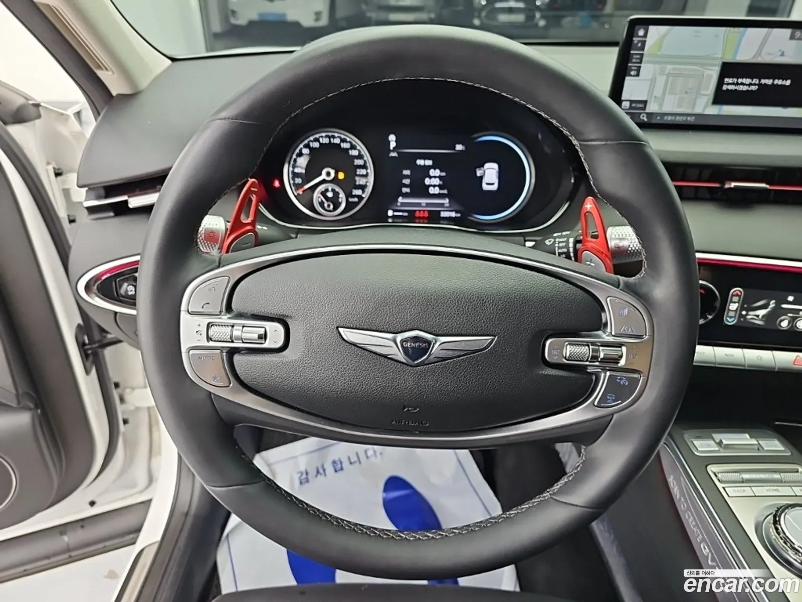 Genesis GV70 2024 — 8