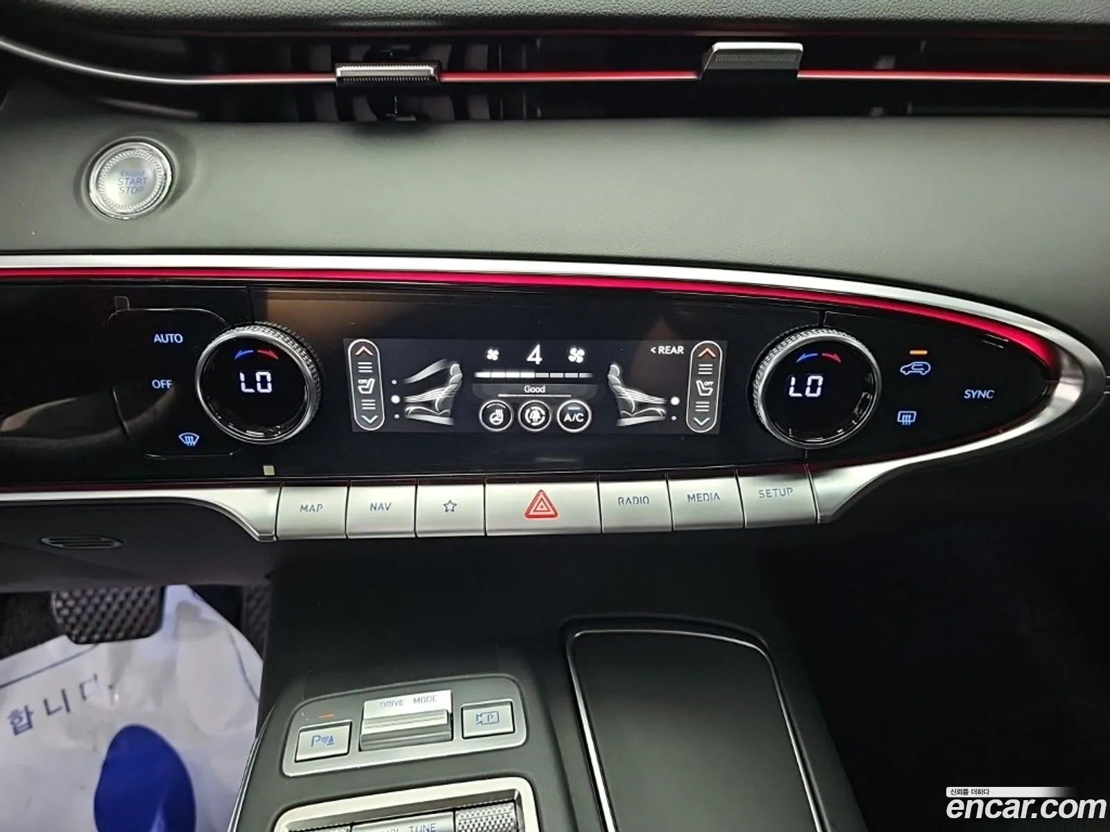 Genesis GV70 2024 — 20