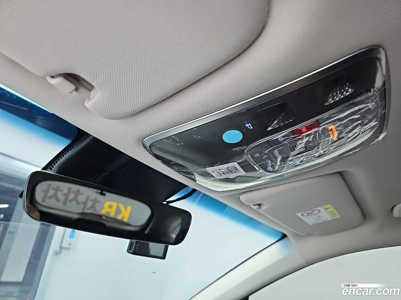 Genesis GV70 2024 — 16