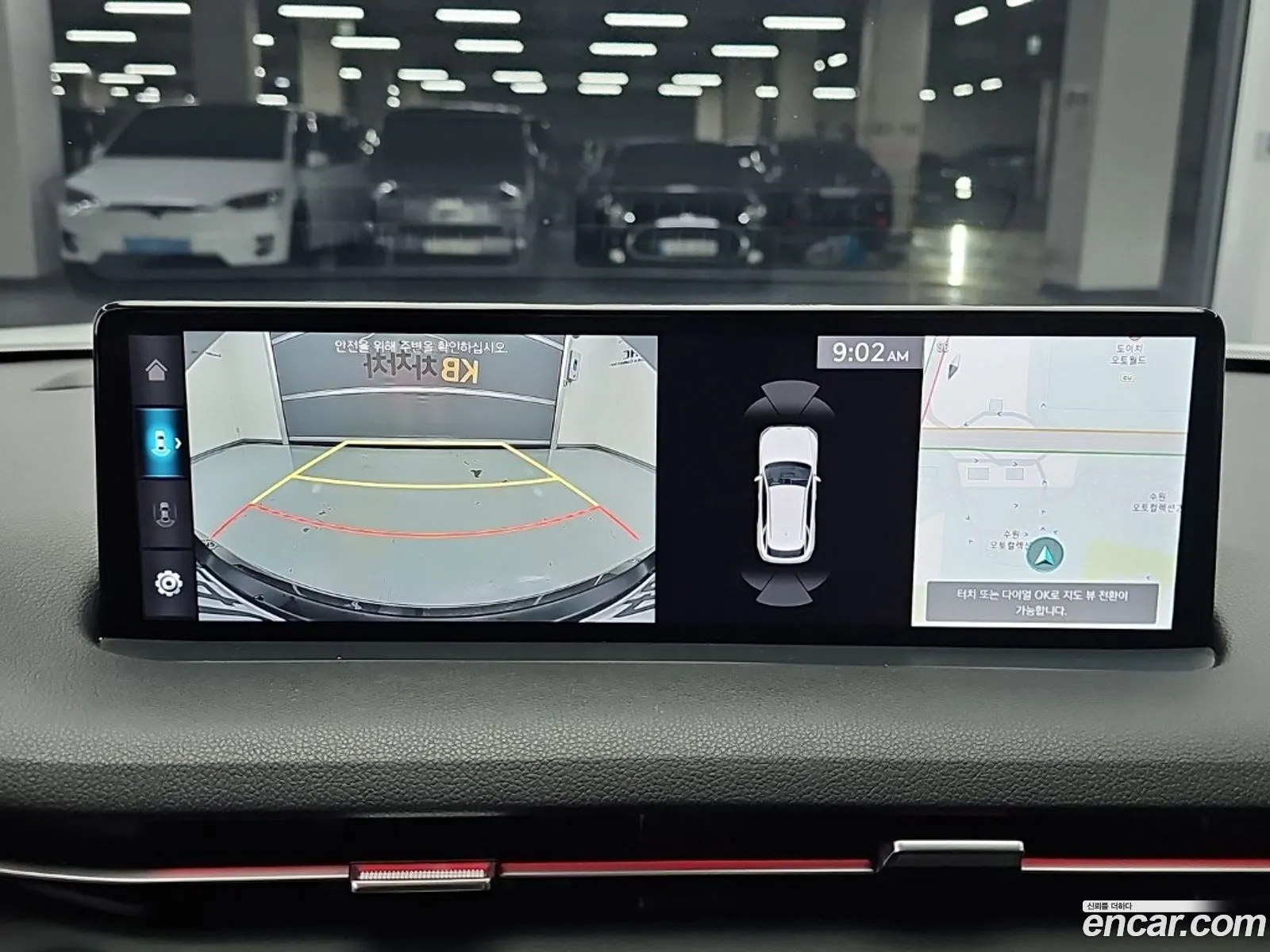 Genesis GV70 2024 — 10