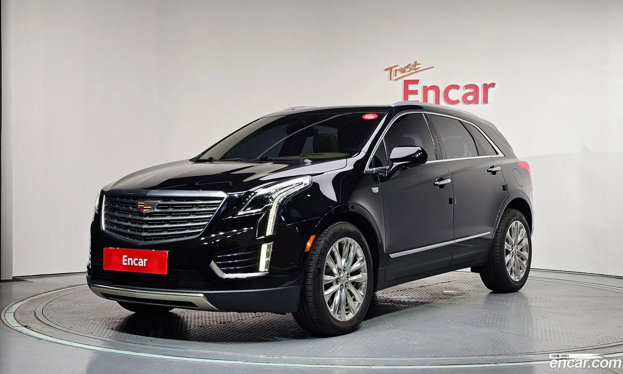 Cadillac XT5 2017 1GYFN9RS2JZ129059 — 3