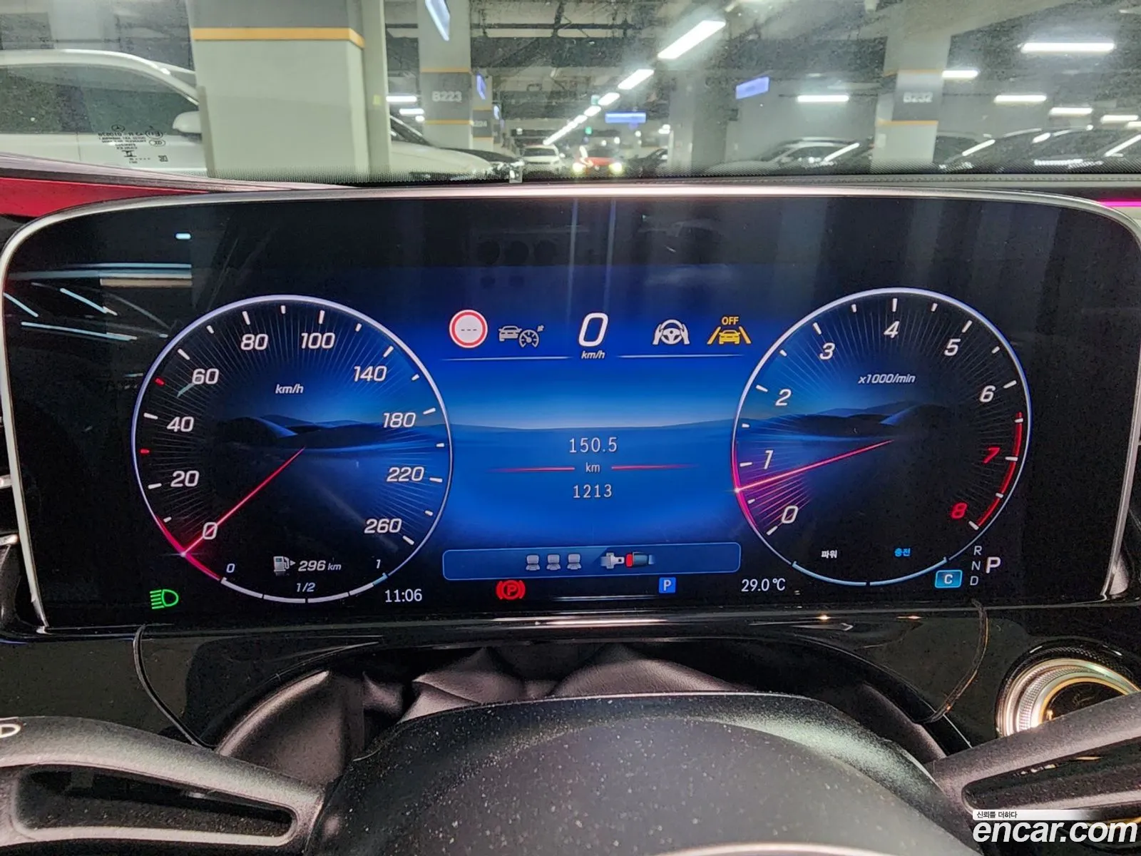 Mercedes-Benz E-Class W214 2025 — 8