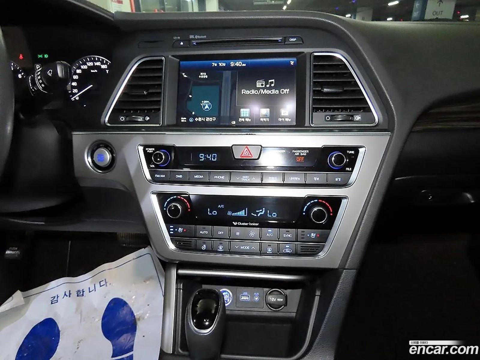 Hyundai LF Sonata 2015 — 10