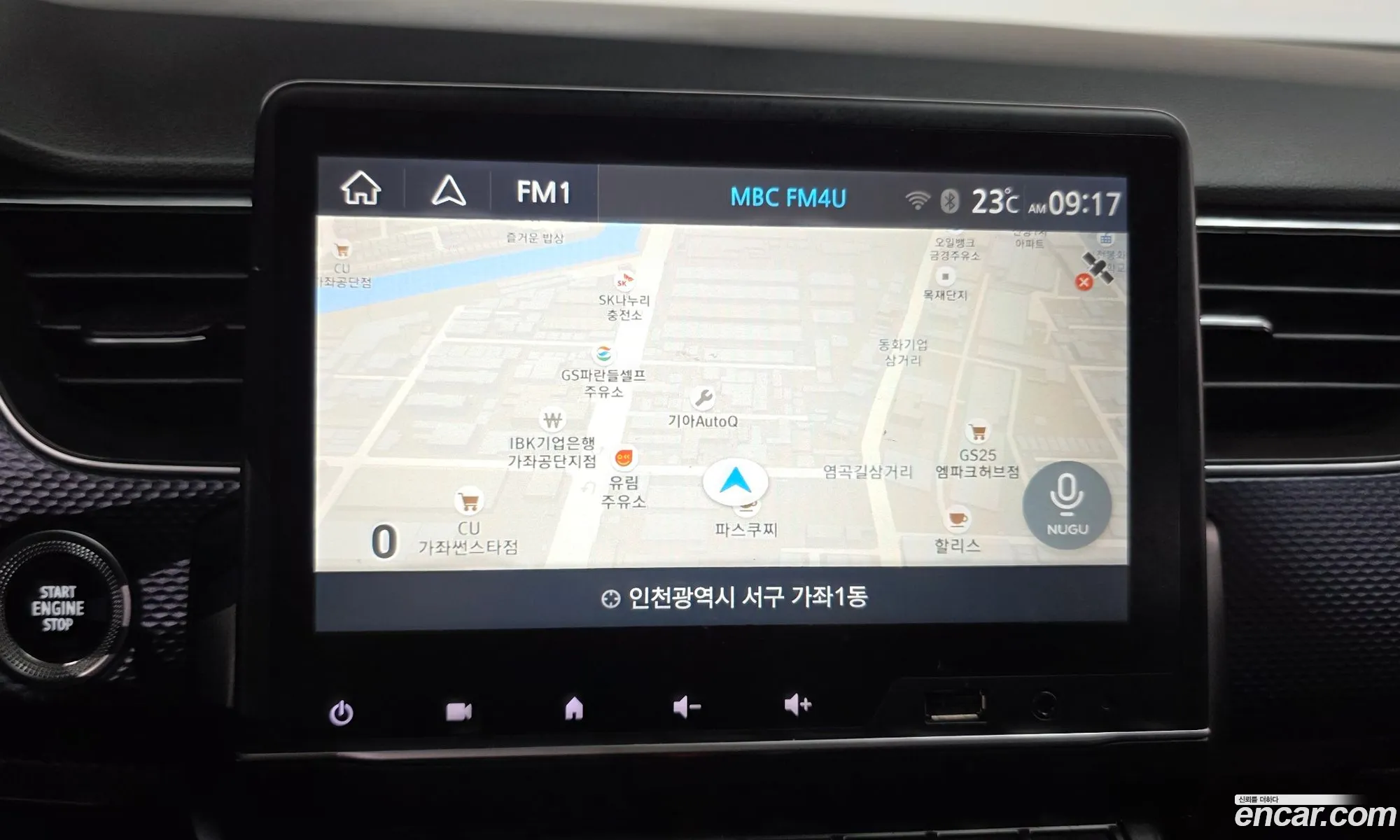 Renault Korea (Samsung) XM3 2020 — 2