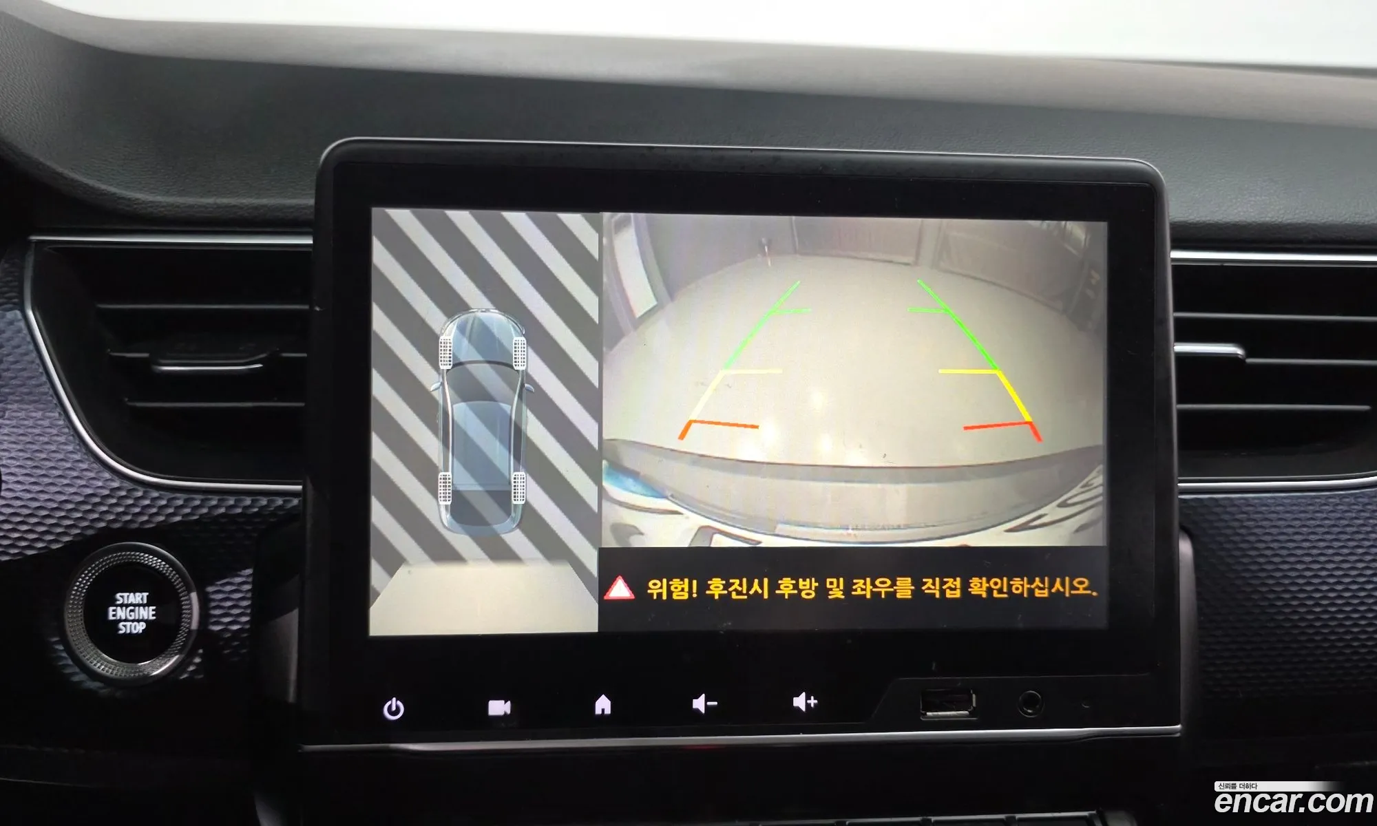 Renault Korea (Samsung) XM3 2020 — 28