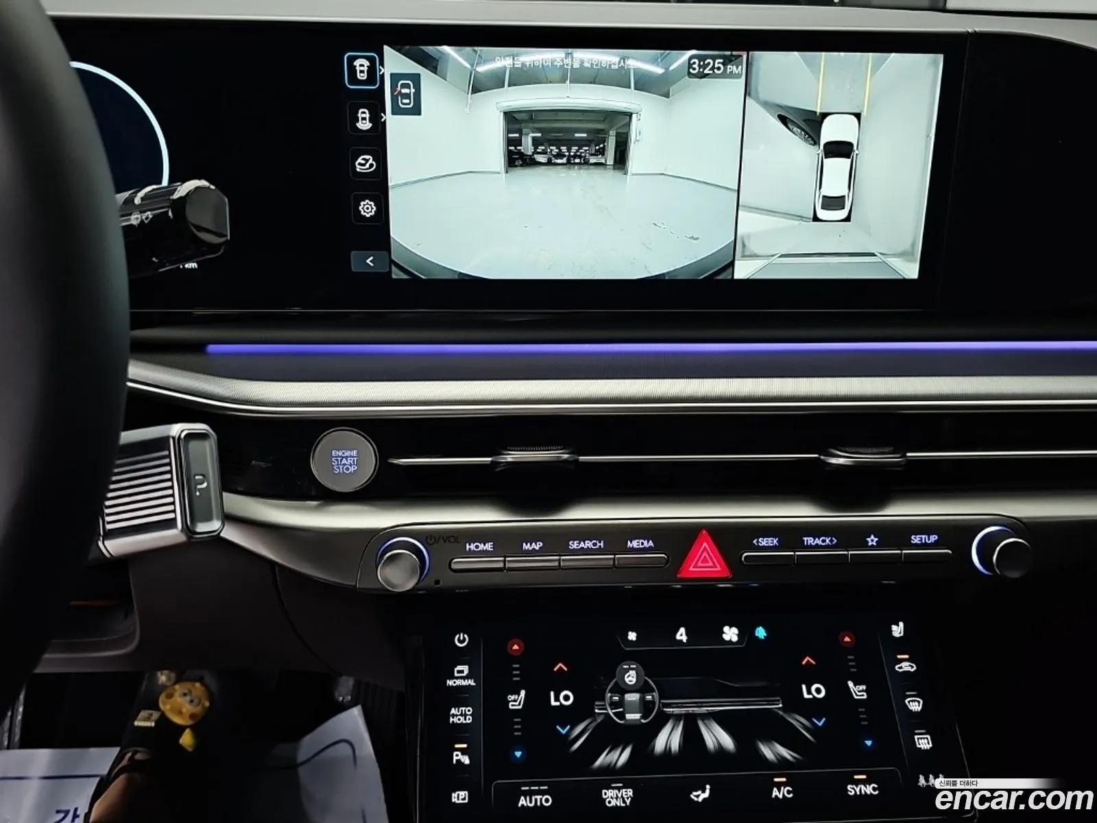 Hyundai Grandeur Hybrid 2026 — 16