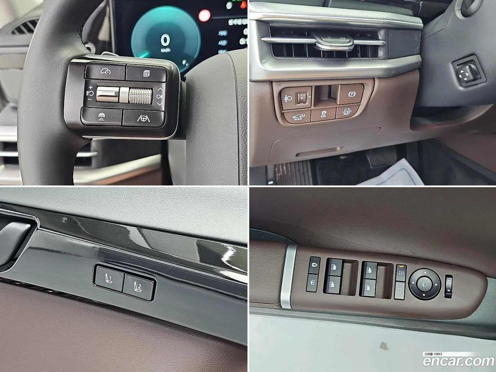 Hyundai Grandeur Hybrid 2026 — 14