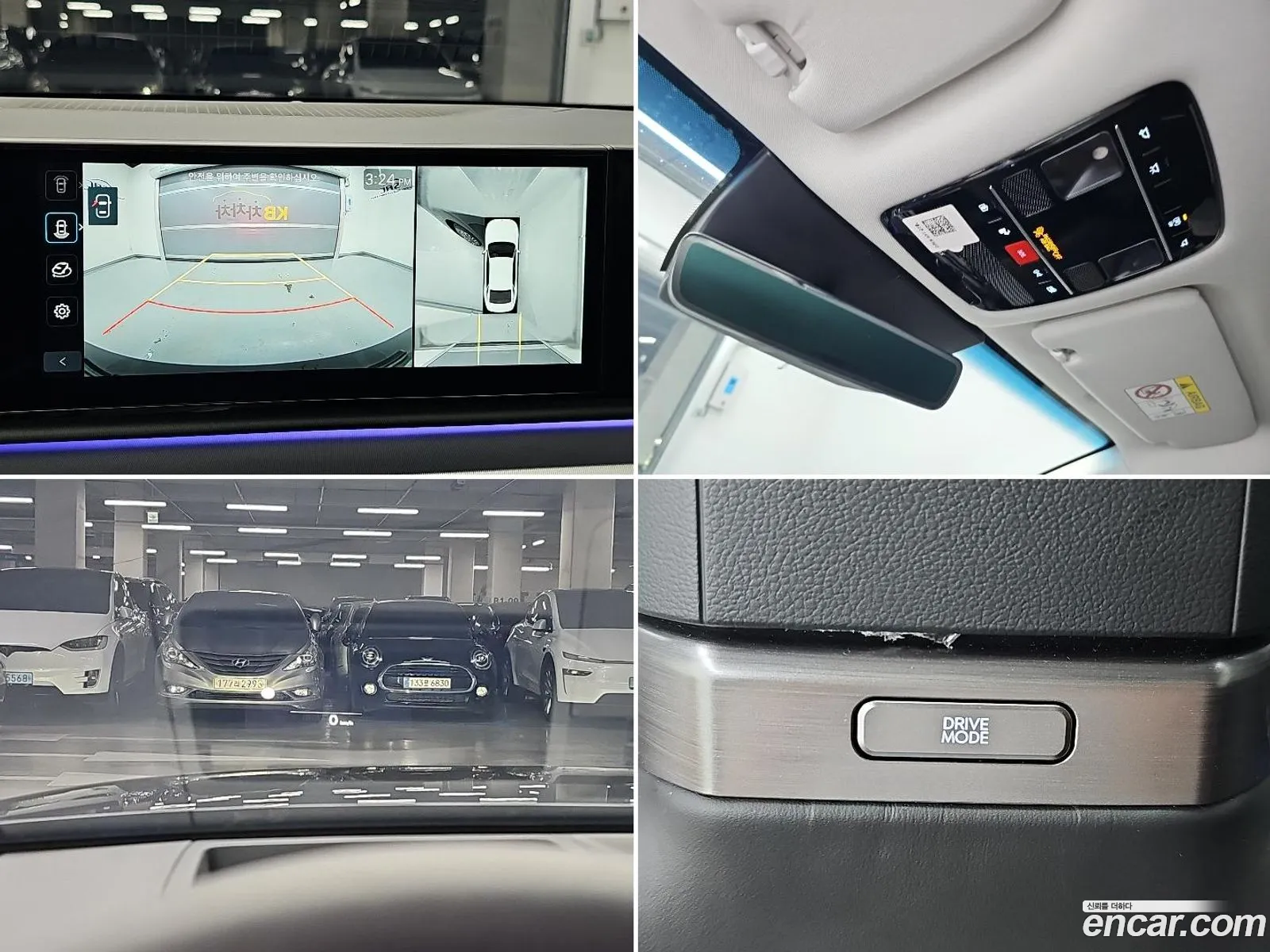 Hyundai Grandeur Hybrid 2026 — 2