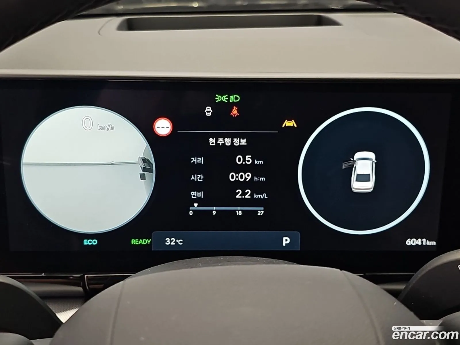 Hyundai Grandeur Hybrid 2026 — 19