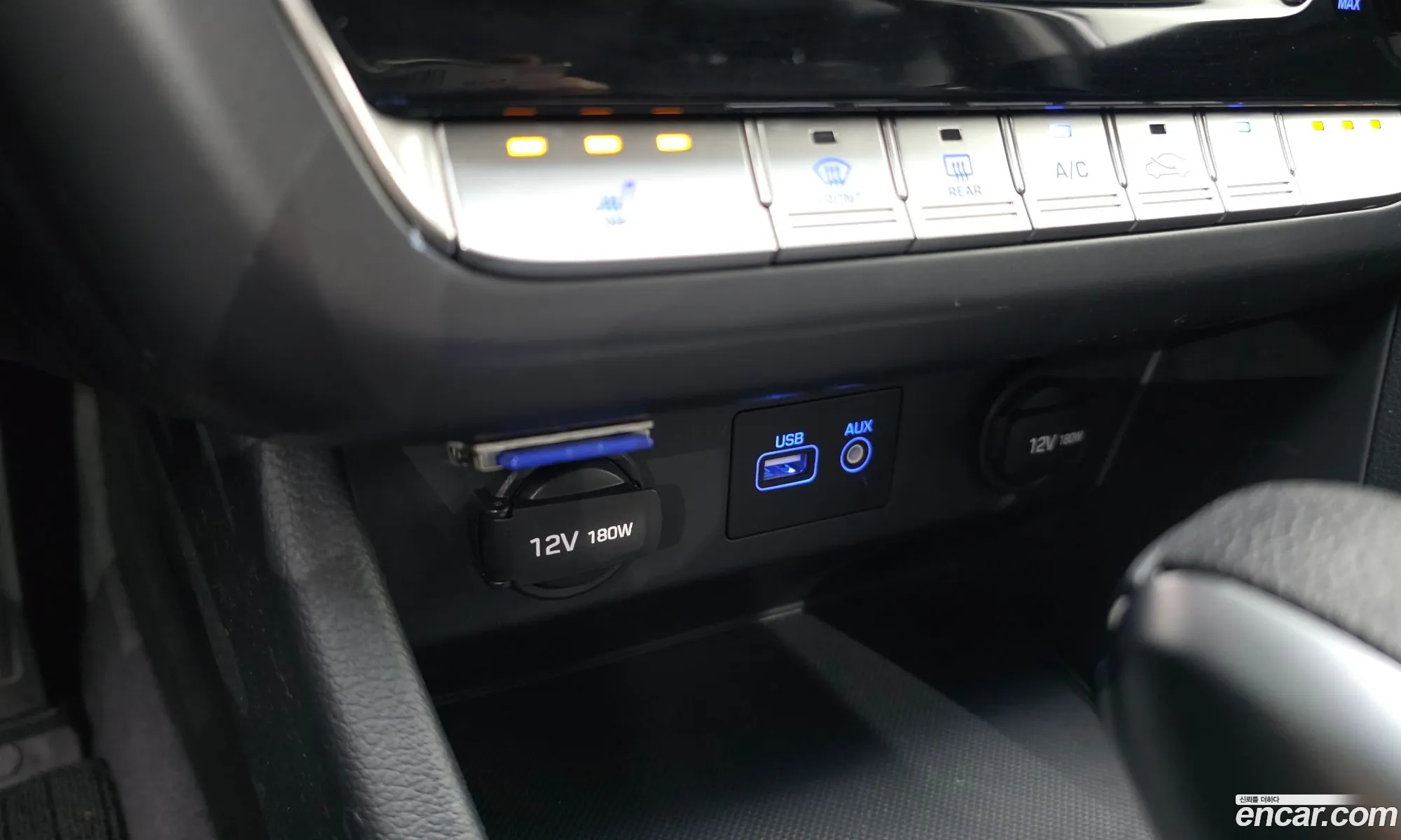 Hyundai Sonata New Rise 2017 — 13