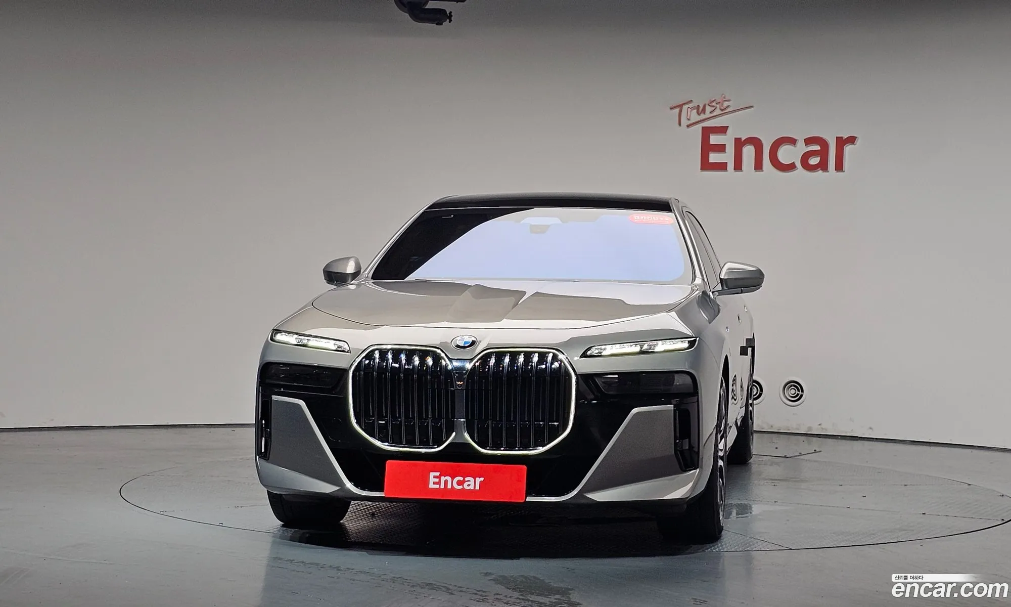 BMW 7 Series 2023 — 14