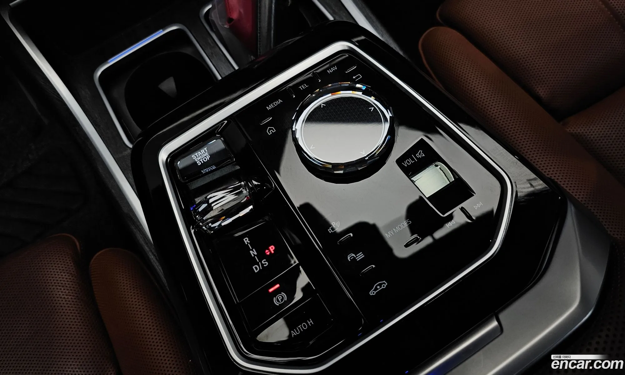 BMW 7 Series 2023 — 6