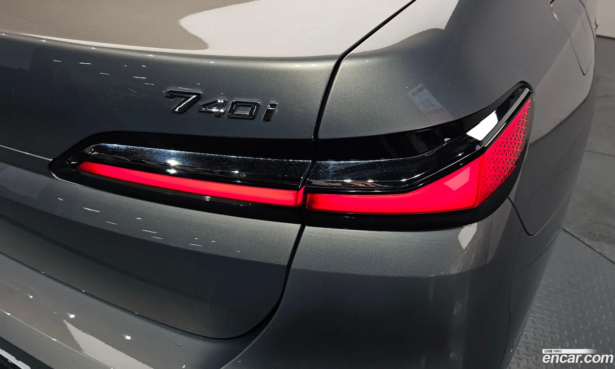BMW 7 Series 2023 — 20