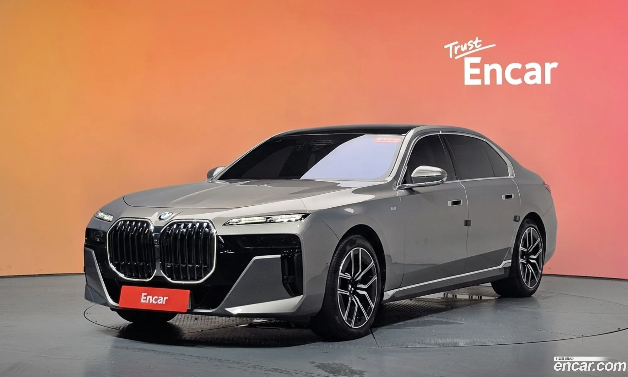 BMW 7 Series 2023 — 16