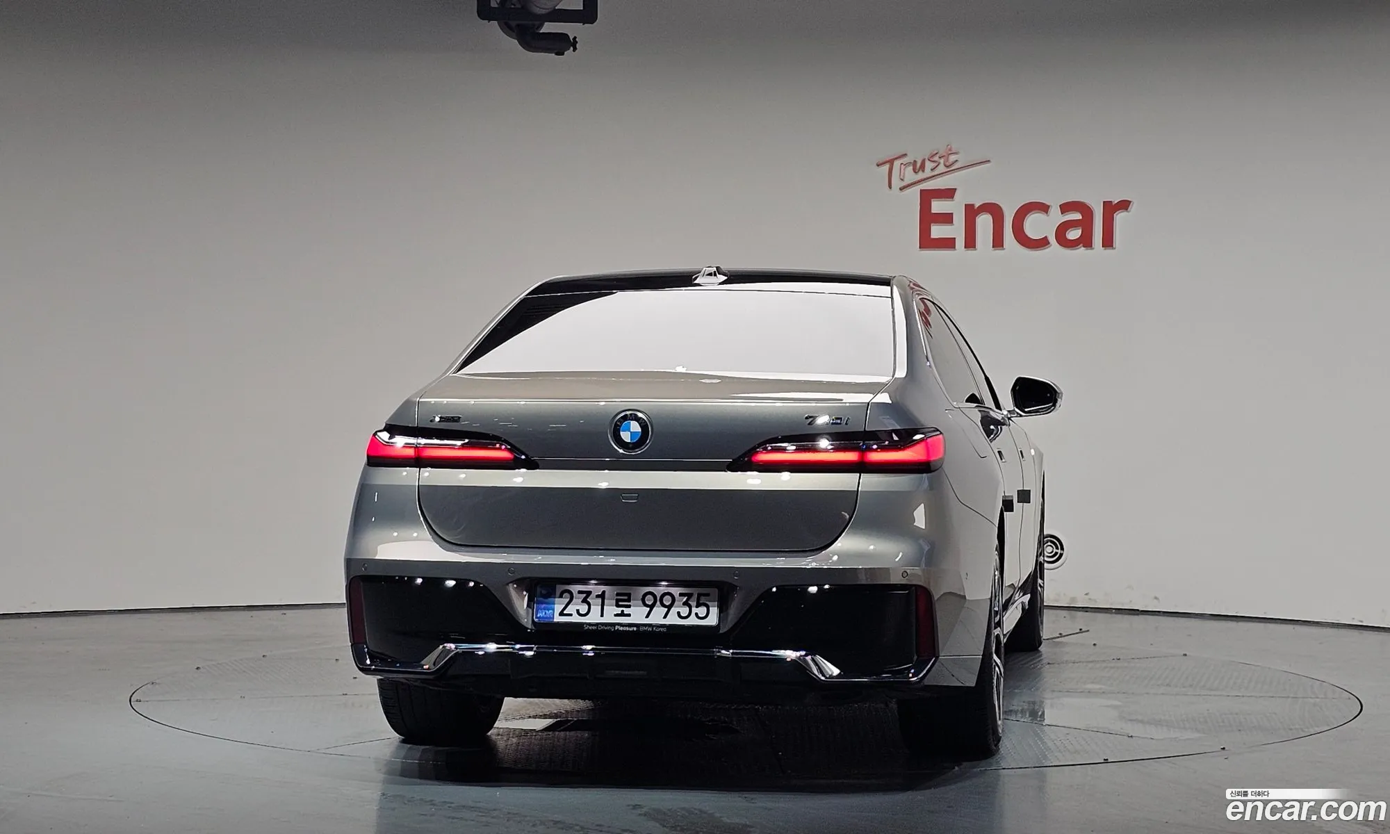 BMW 7 Series 2023 — 37