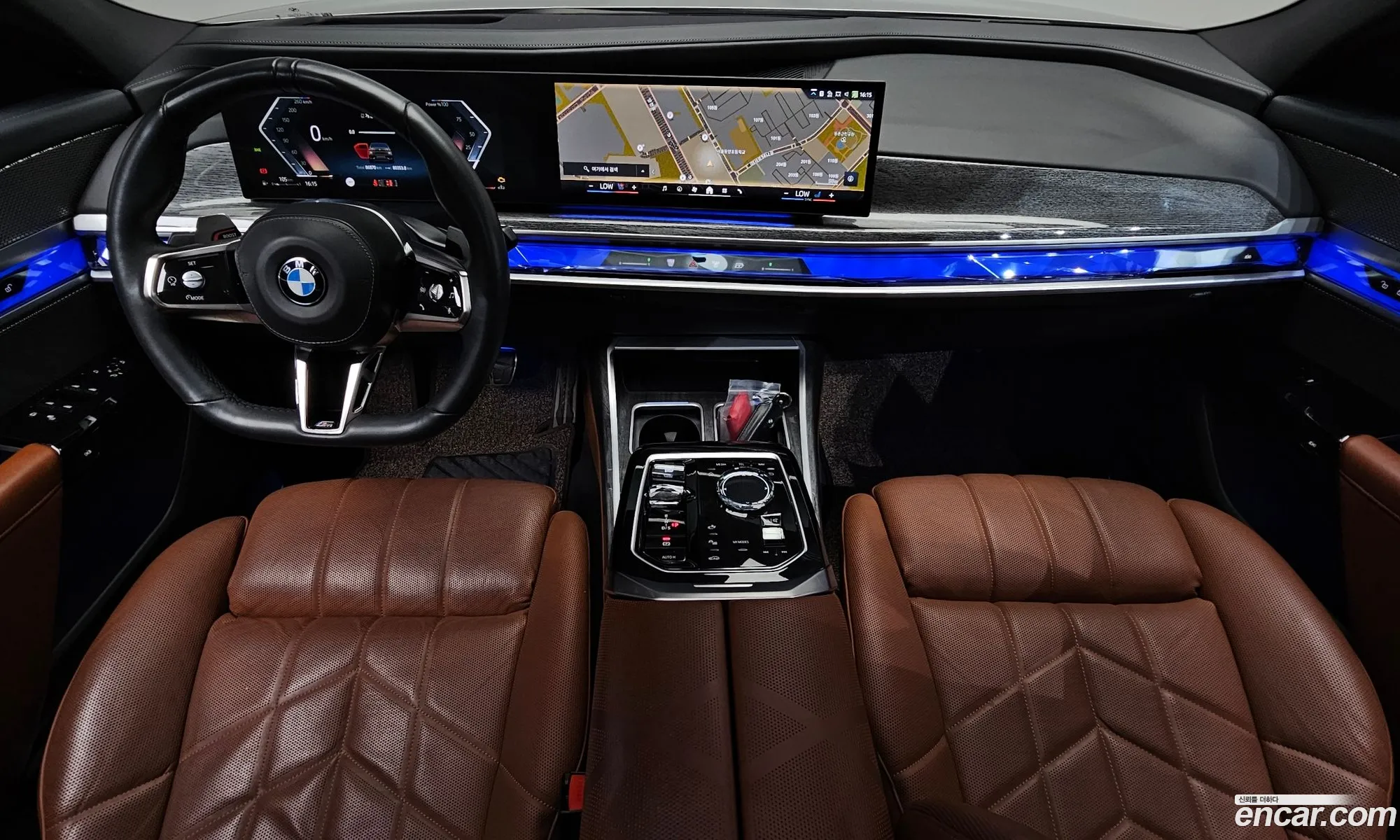 BMW 7 Series 2023 — 5
