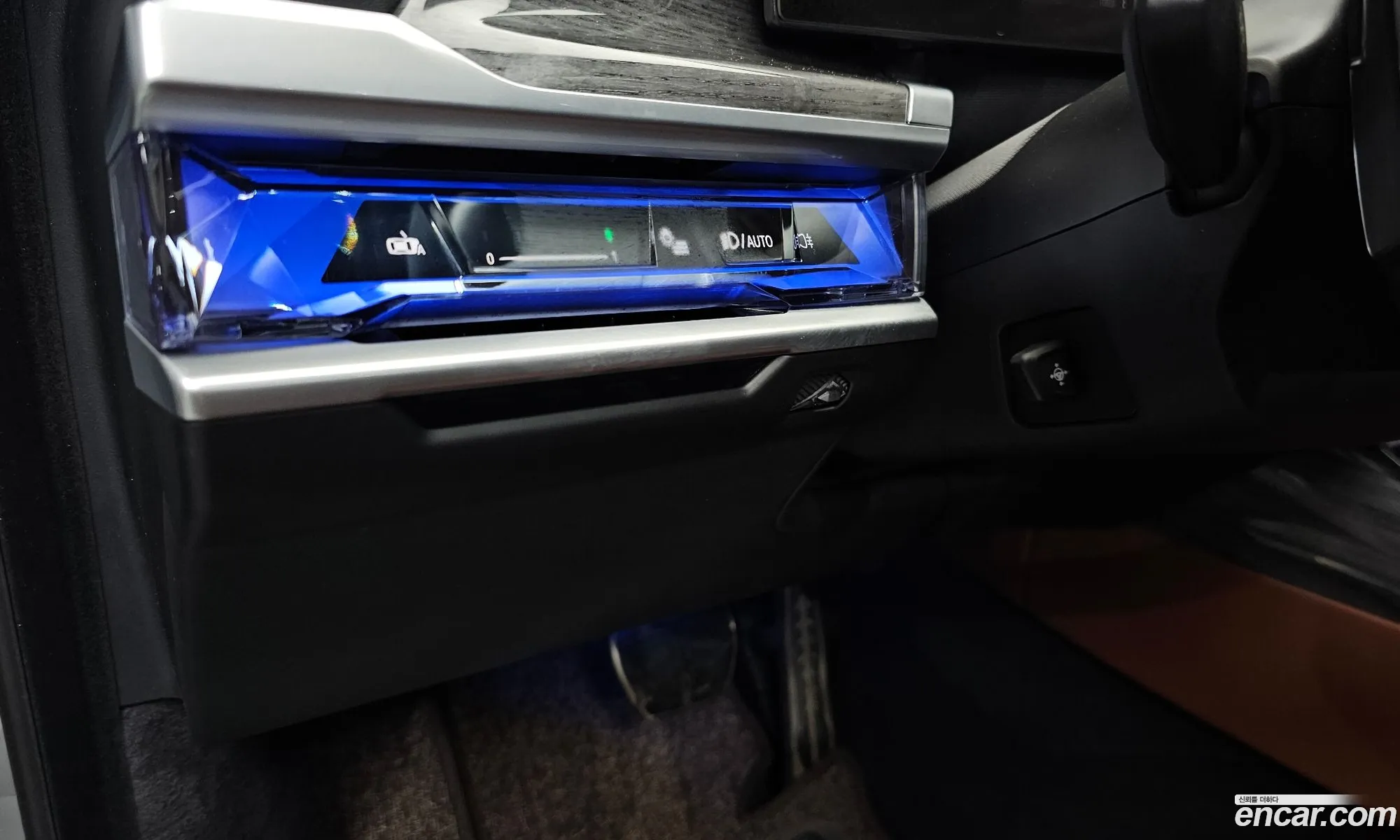 BMW 7 Series 2023 — 4