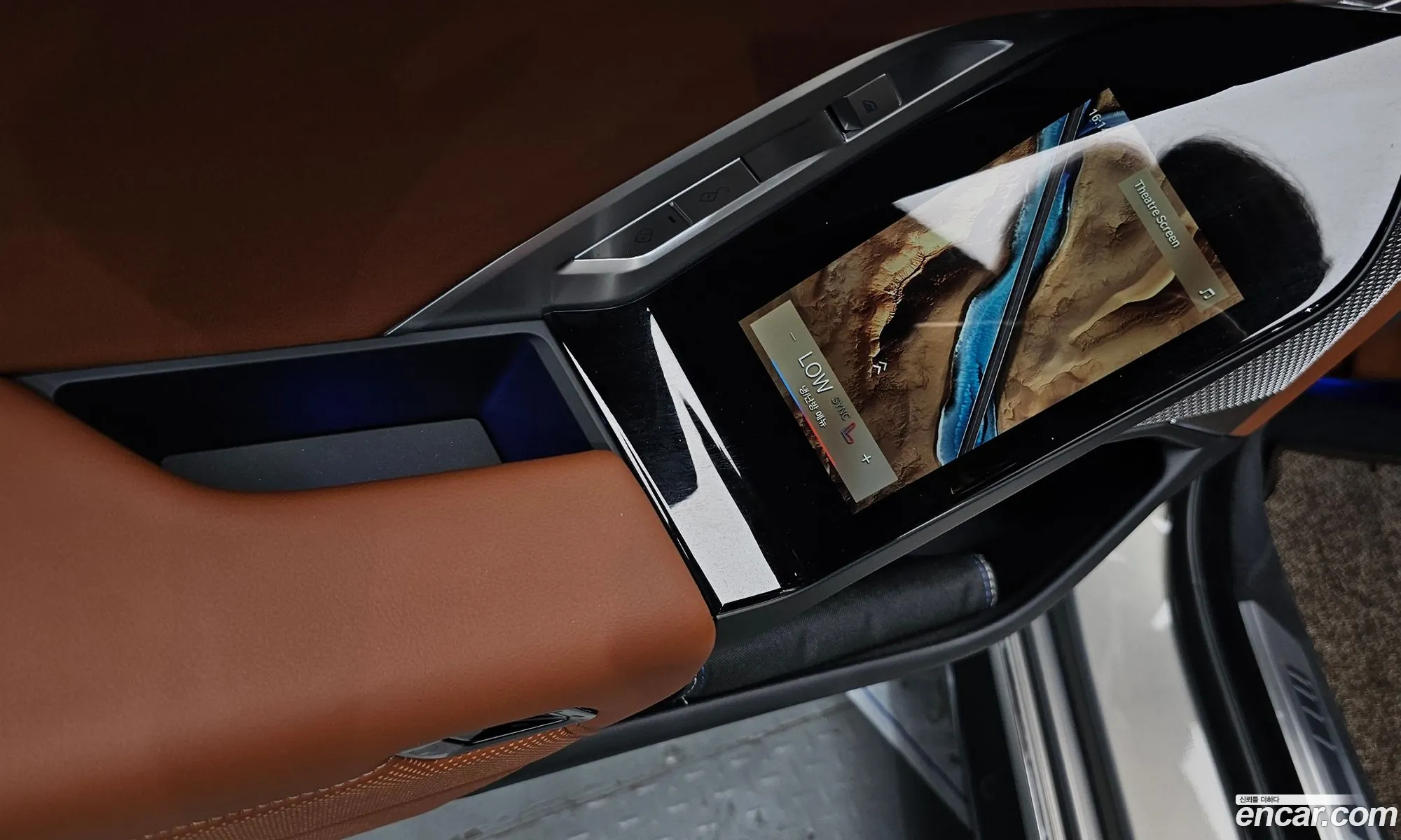 BMW 7 Series 2023 — 35