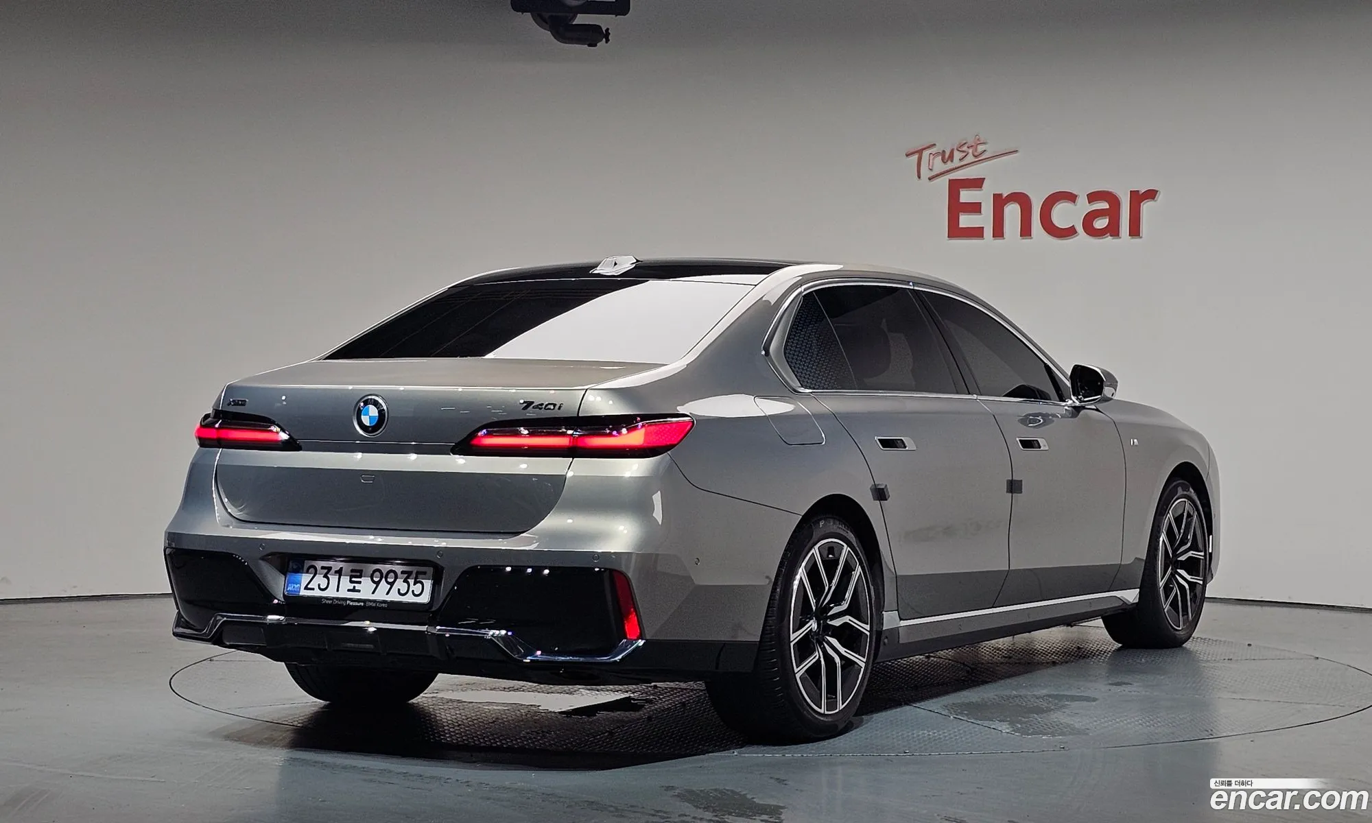 BMW 7 Series 2023 — 17