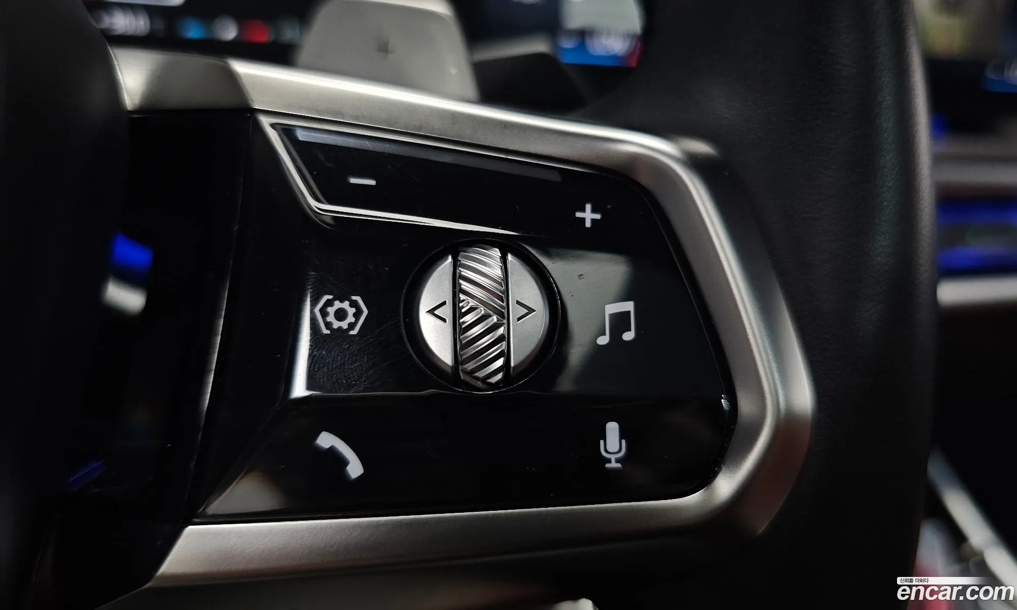 BMW 7 Series 2023 — 24