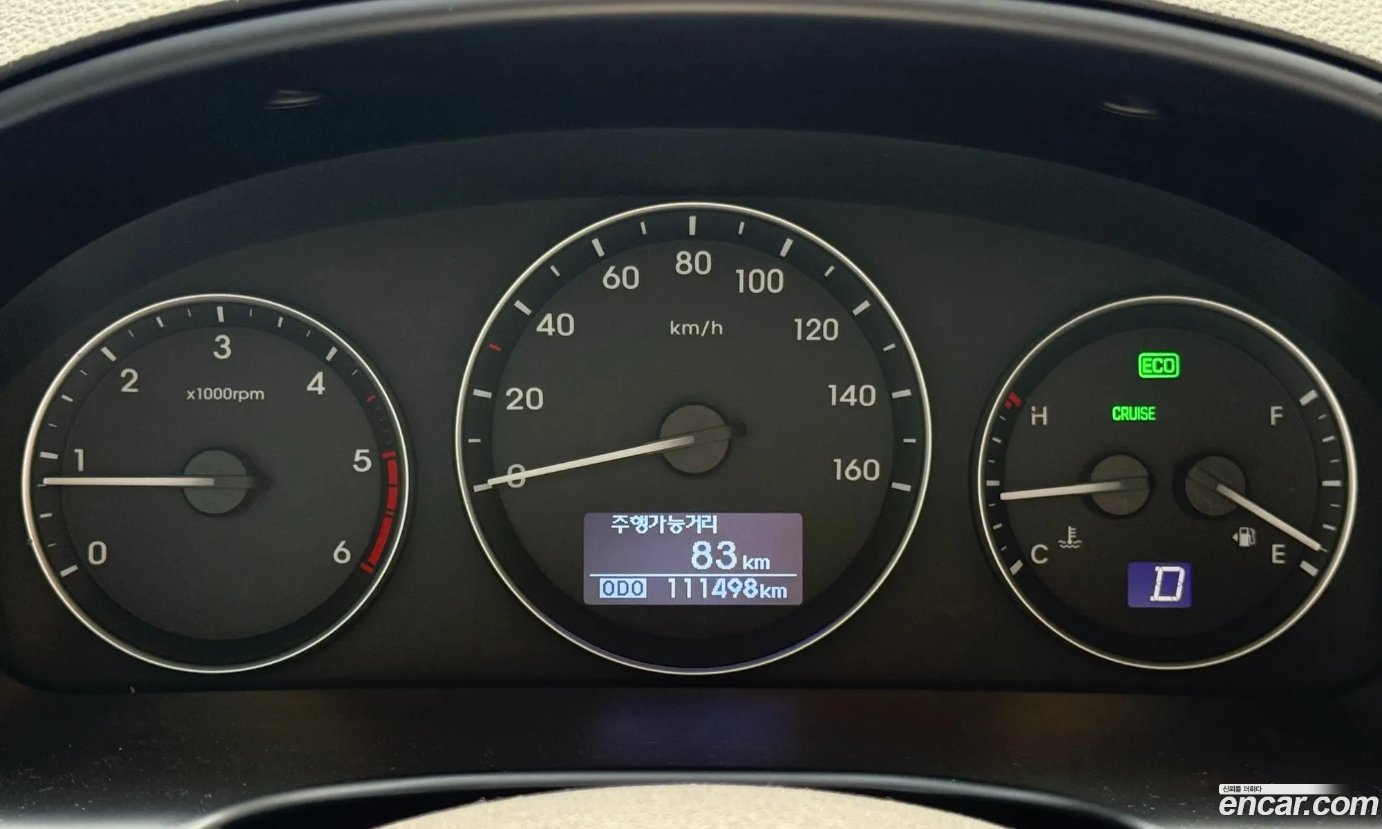 Hyundai Grand Starex 2020 — 9